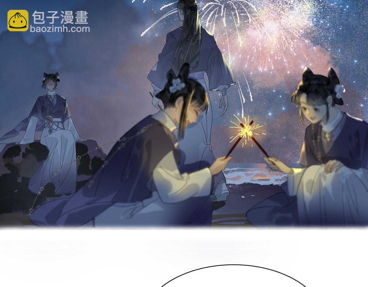 第20话  不二闯祸(1/2)-第22话