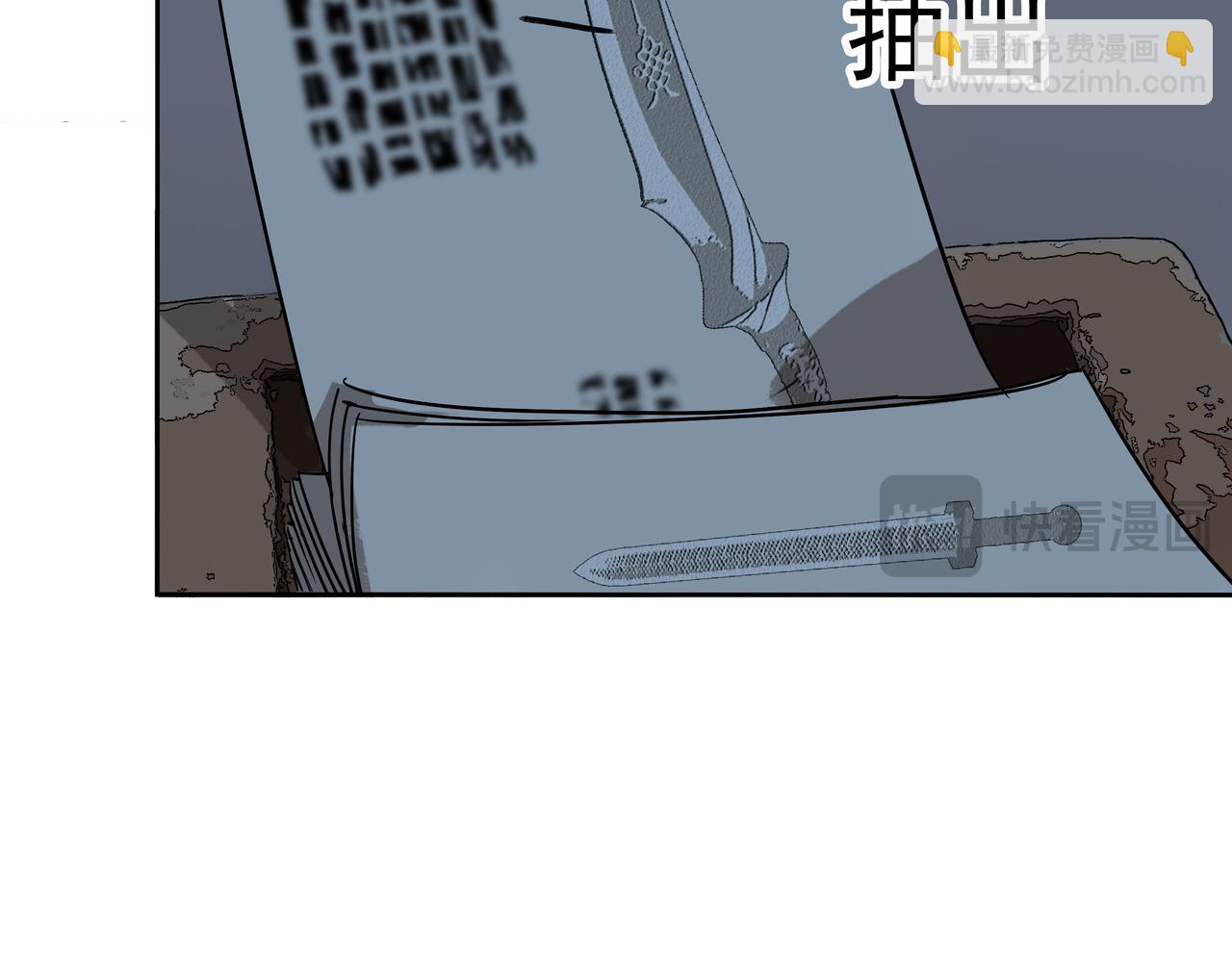 第20话  不二闯祸(1/2)-第22话