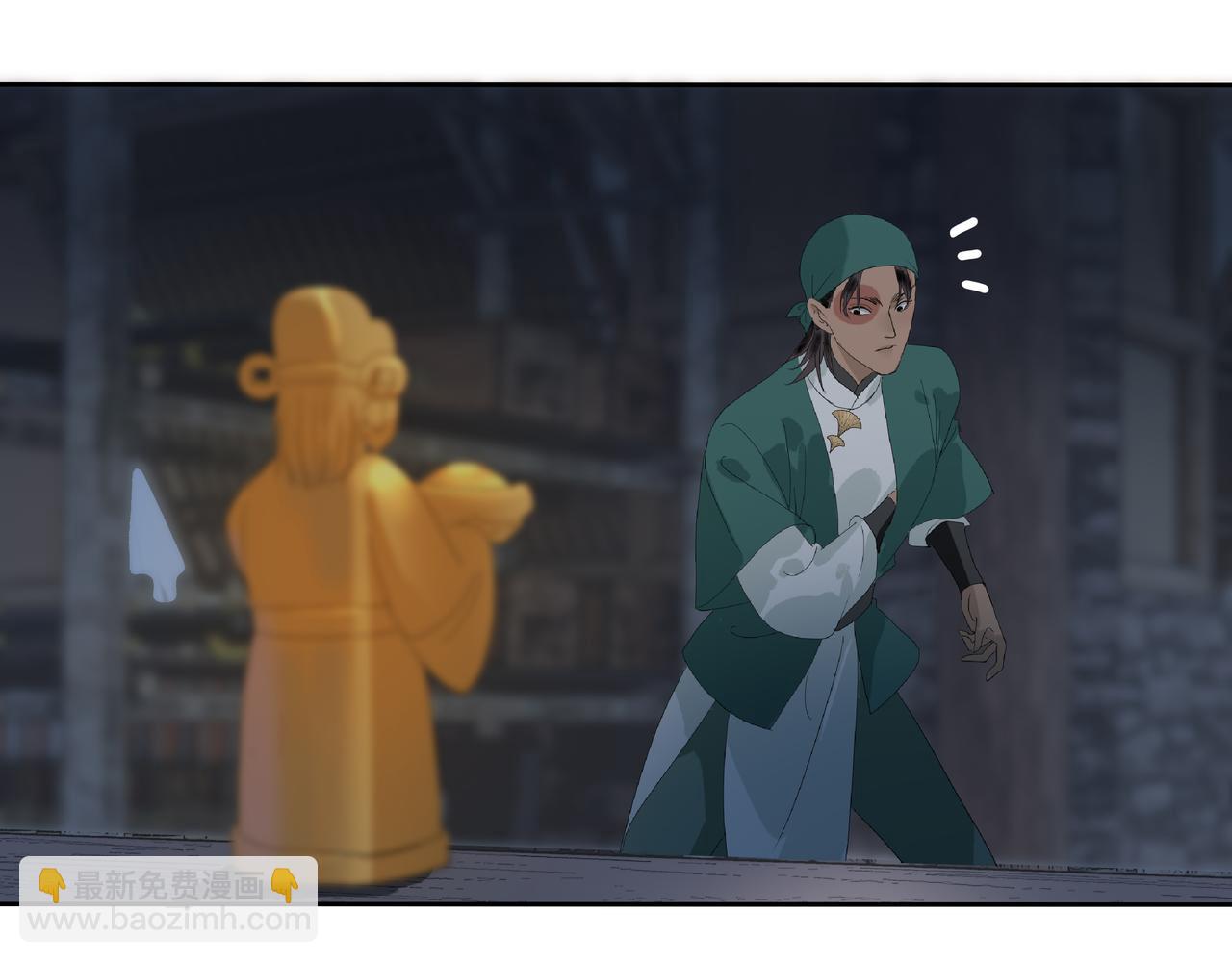 第20话  不二闯祸(1/2)-第22话