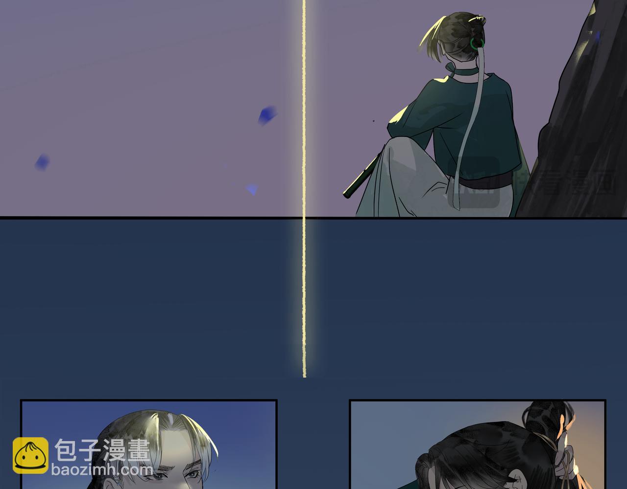 第20话  不二闯祸(1/2)-第22话