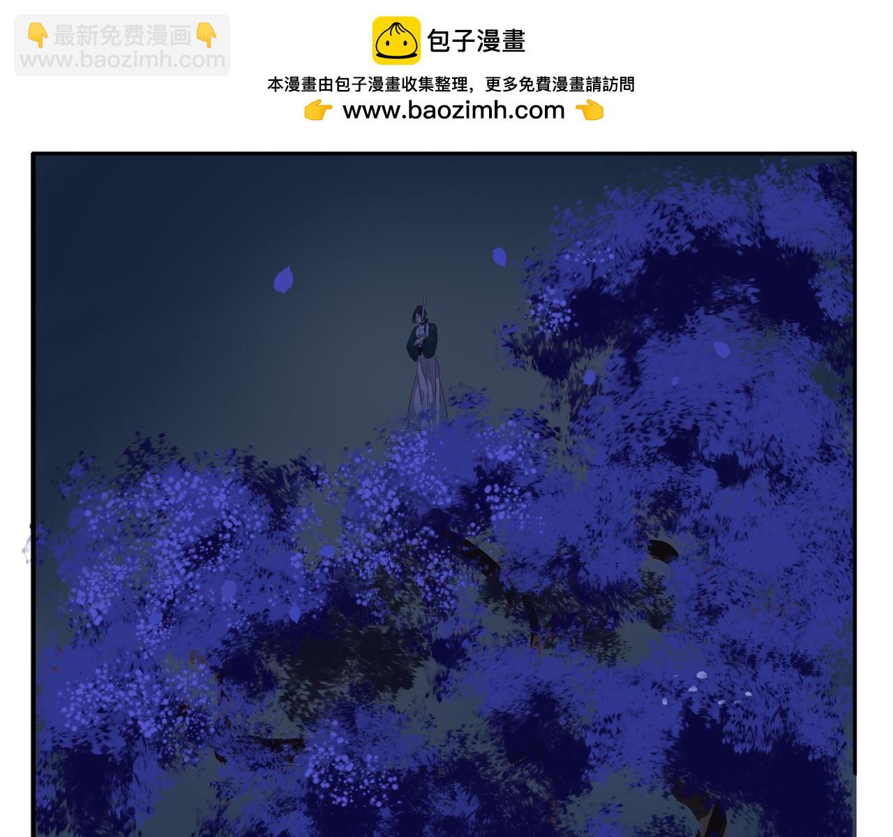 第20话  不二闯祸(1/2)-第22话