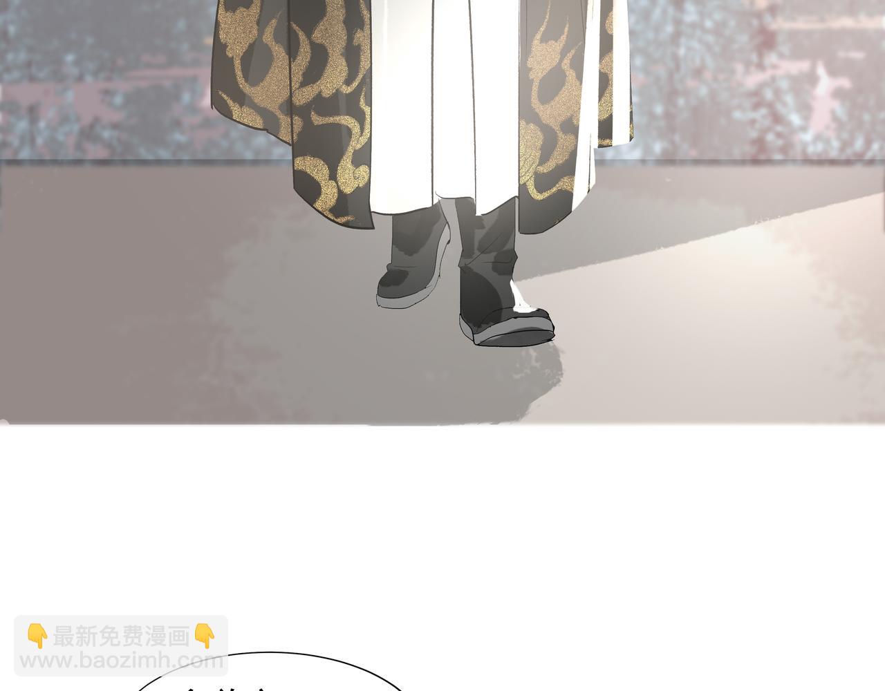 第22话  奉命下山(1/2)-第24话