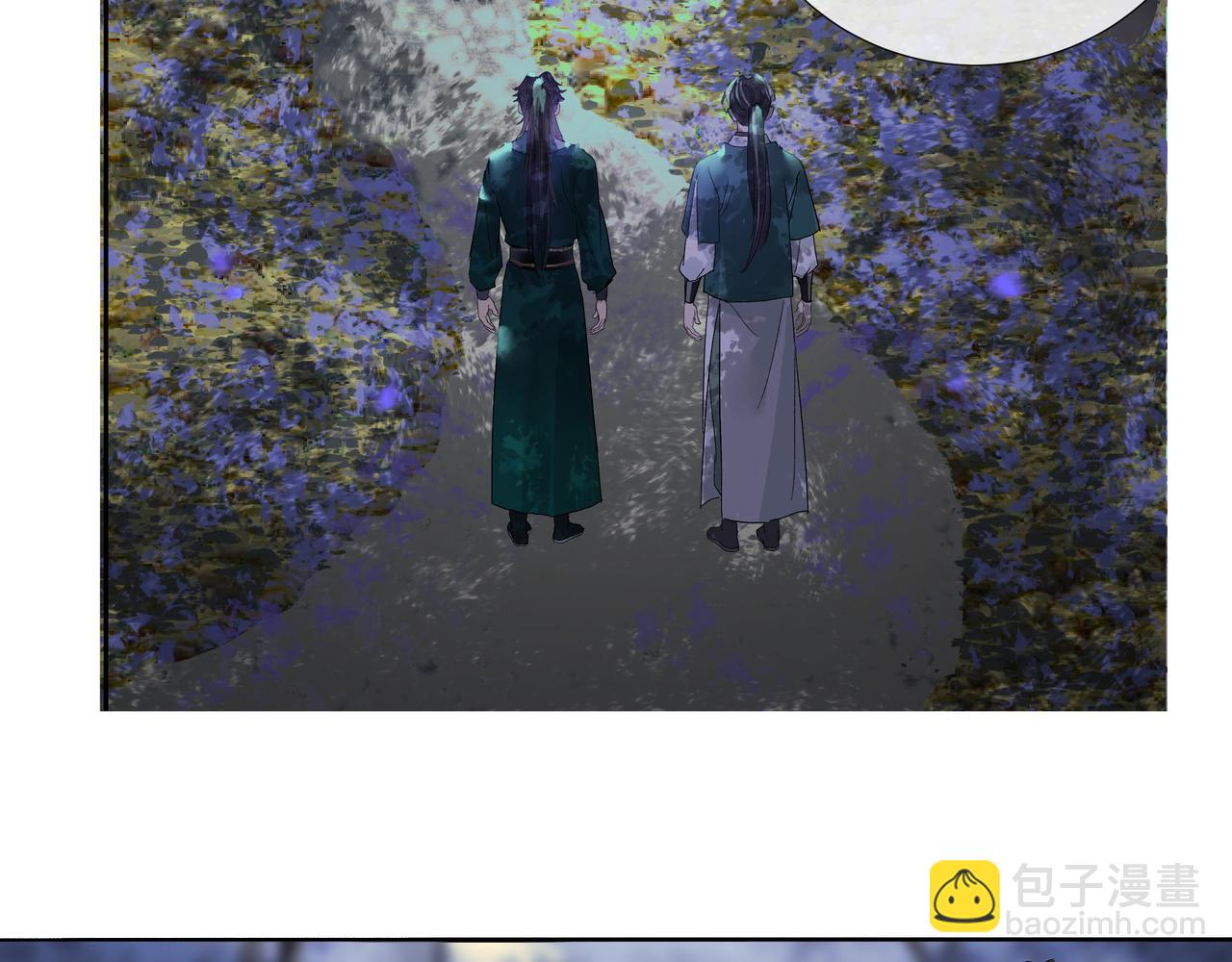 第22话  奉命下山(1/2)-第24话