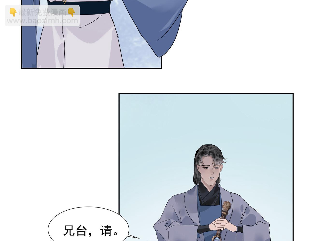 第24话  身份可疑(1/2)-第26话