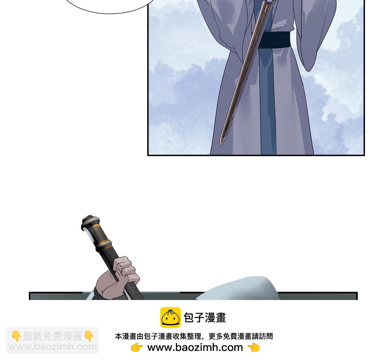 第24话  身份可疑(1/2)-第26话