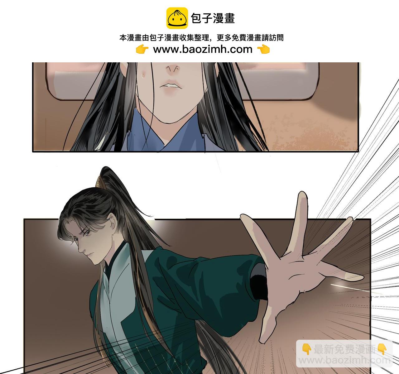 第24话  身份可疑(1/2)-第26话