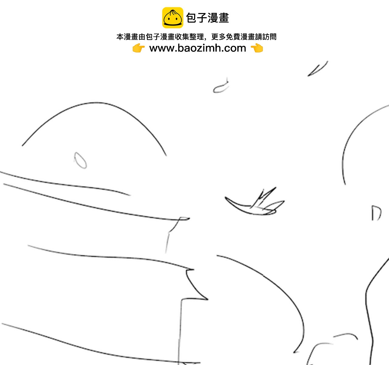 第二季通知-第28话