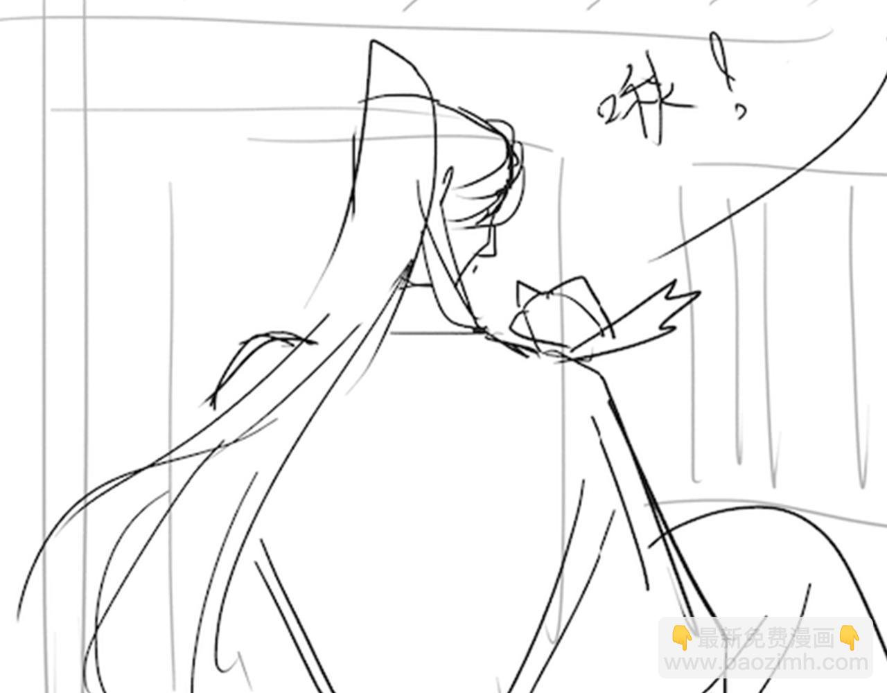 第二季通知-第28话