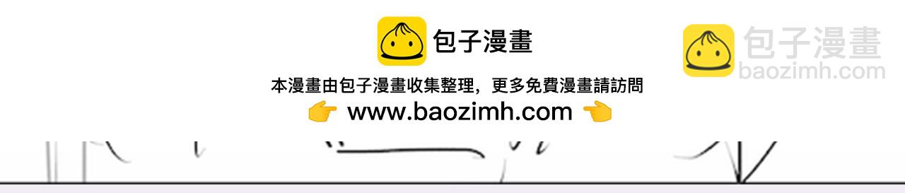 第二季通知-第28话