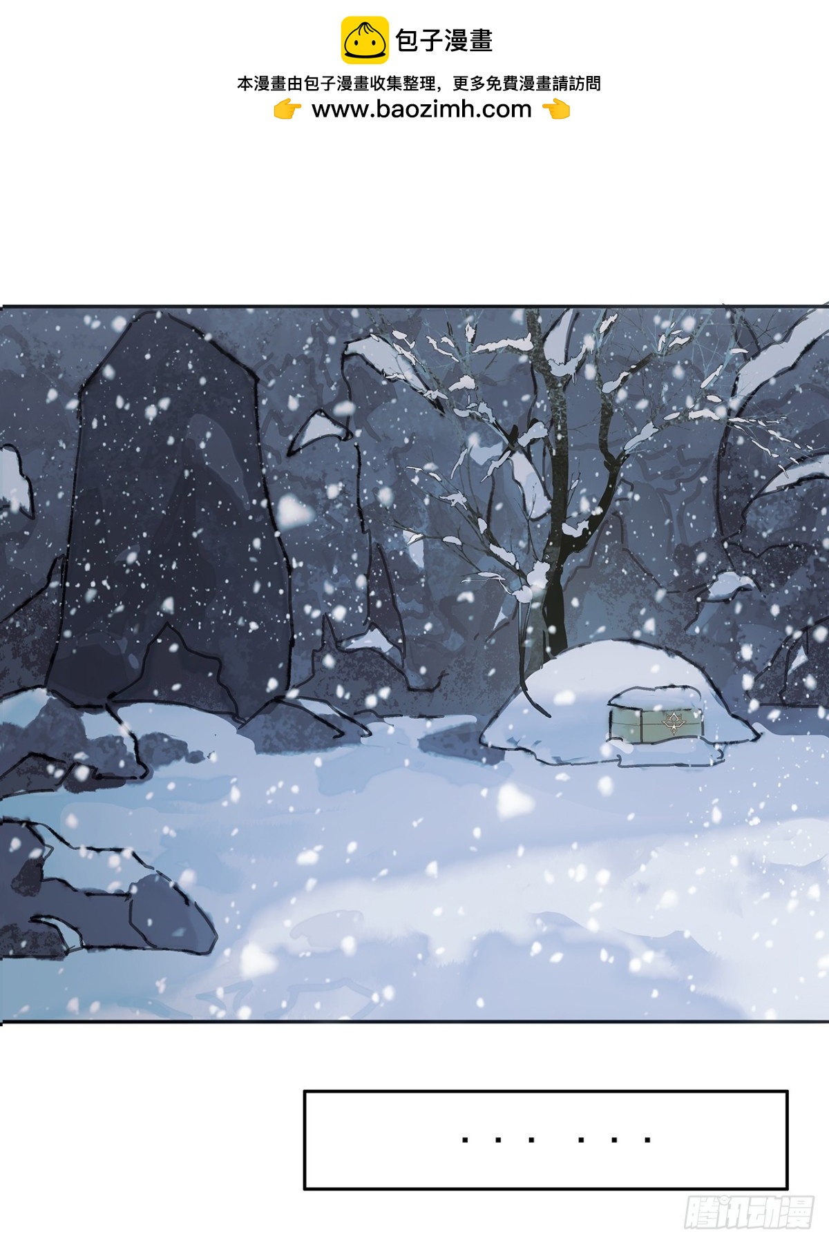 第2话  笔记-第4话