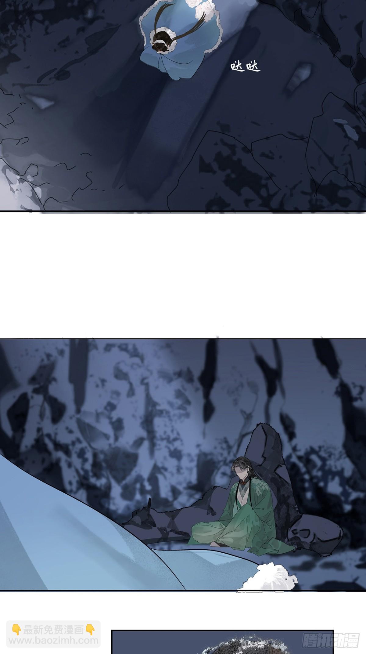 第2话  笔记-第4话