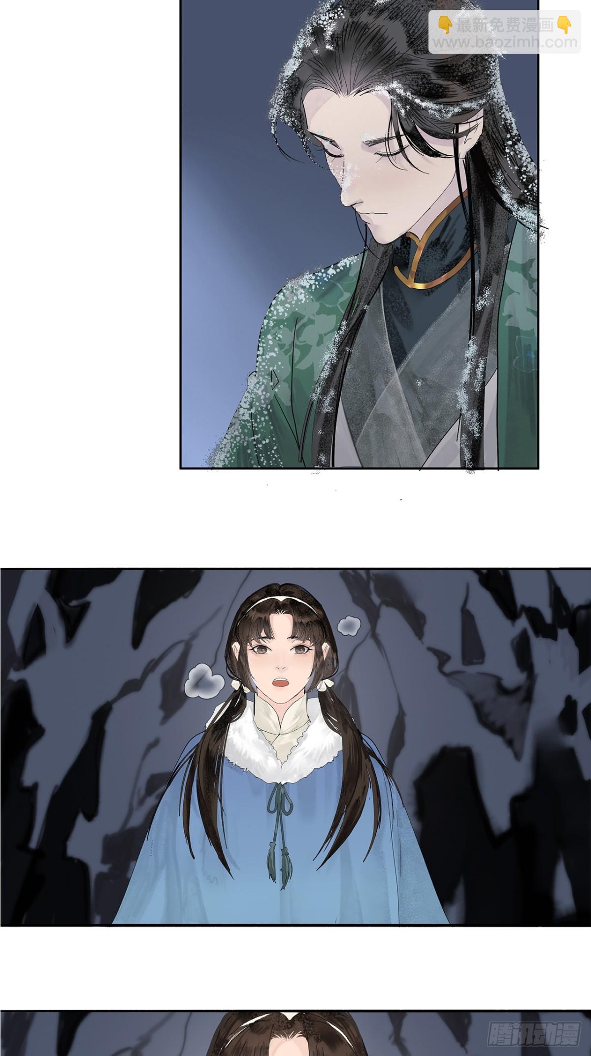 第2话  笔记-第4话