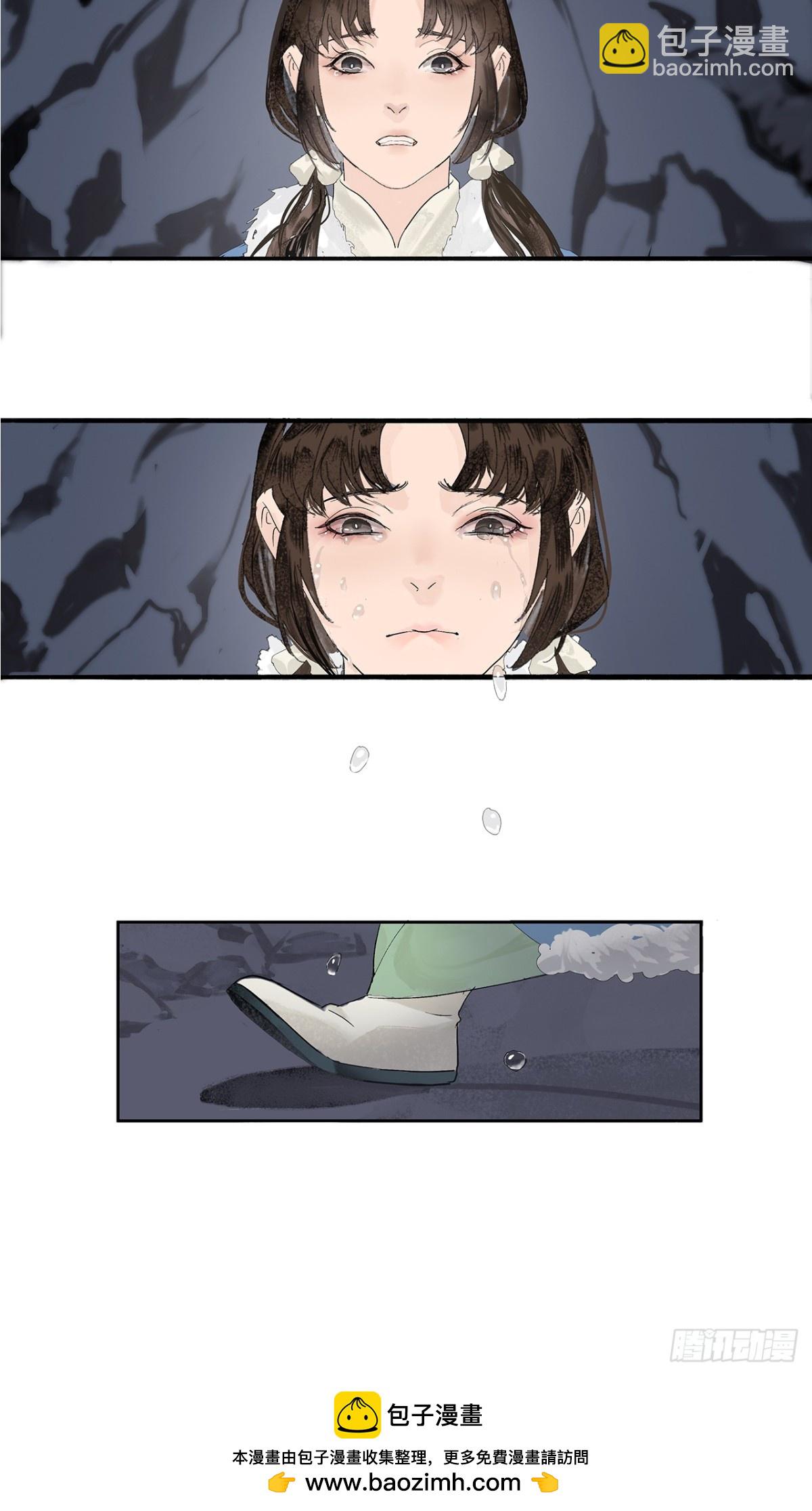 第2话  笔记-第4话