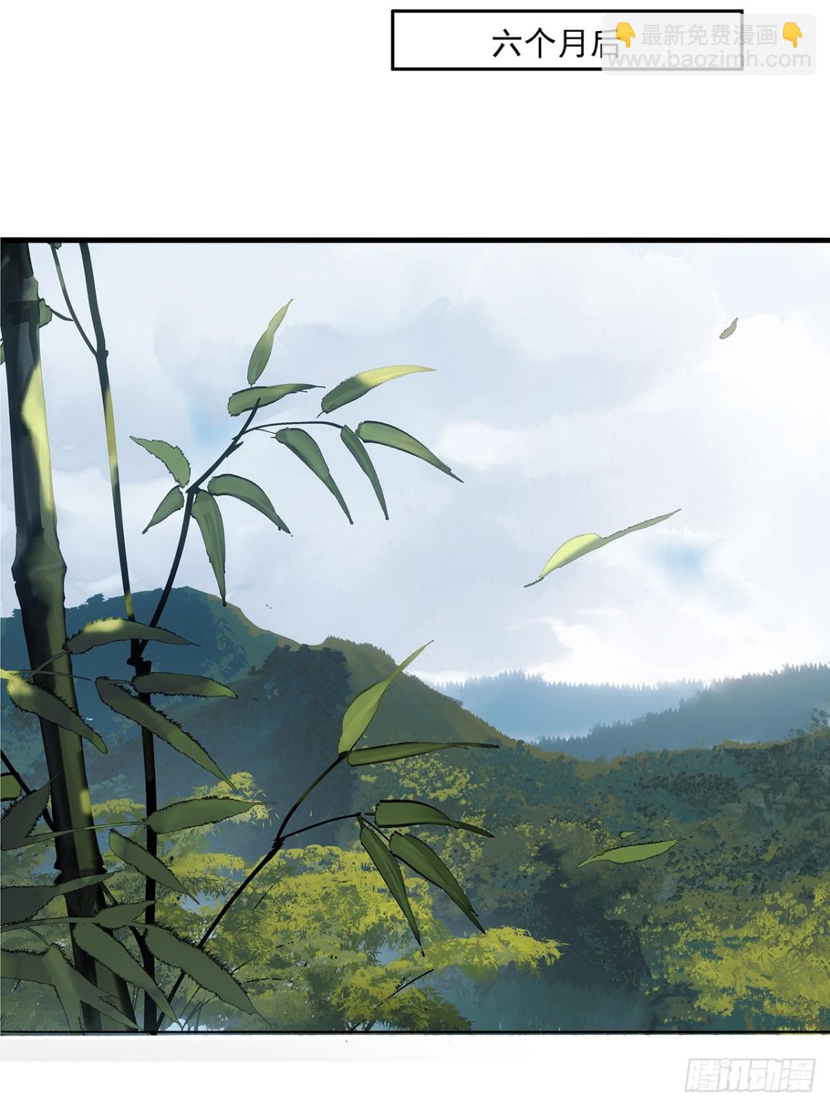 第2话  笔记-第4话