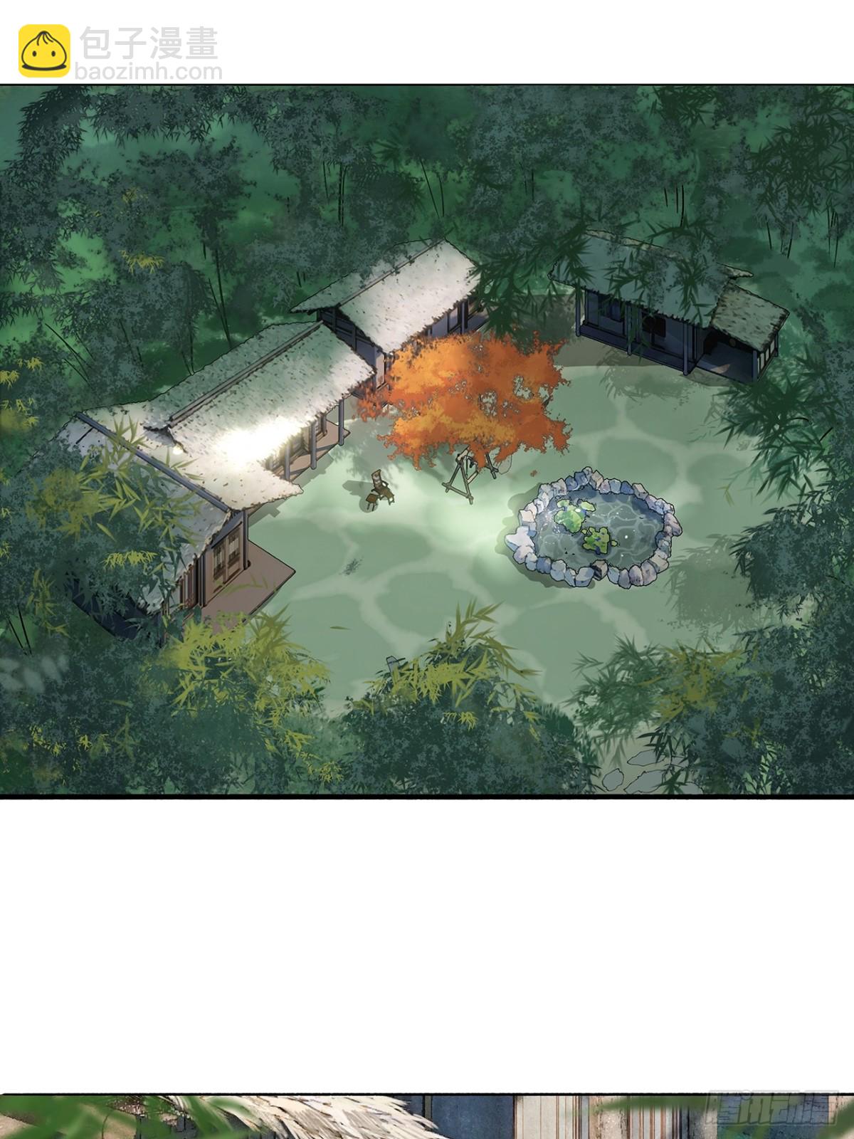 第2话  笔记-第4话