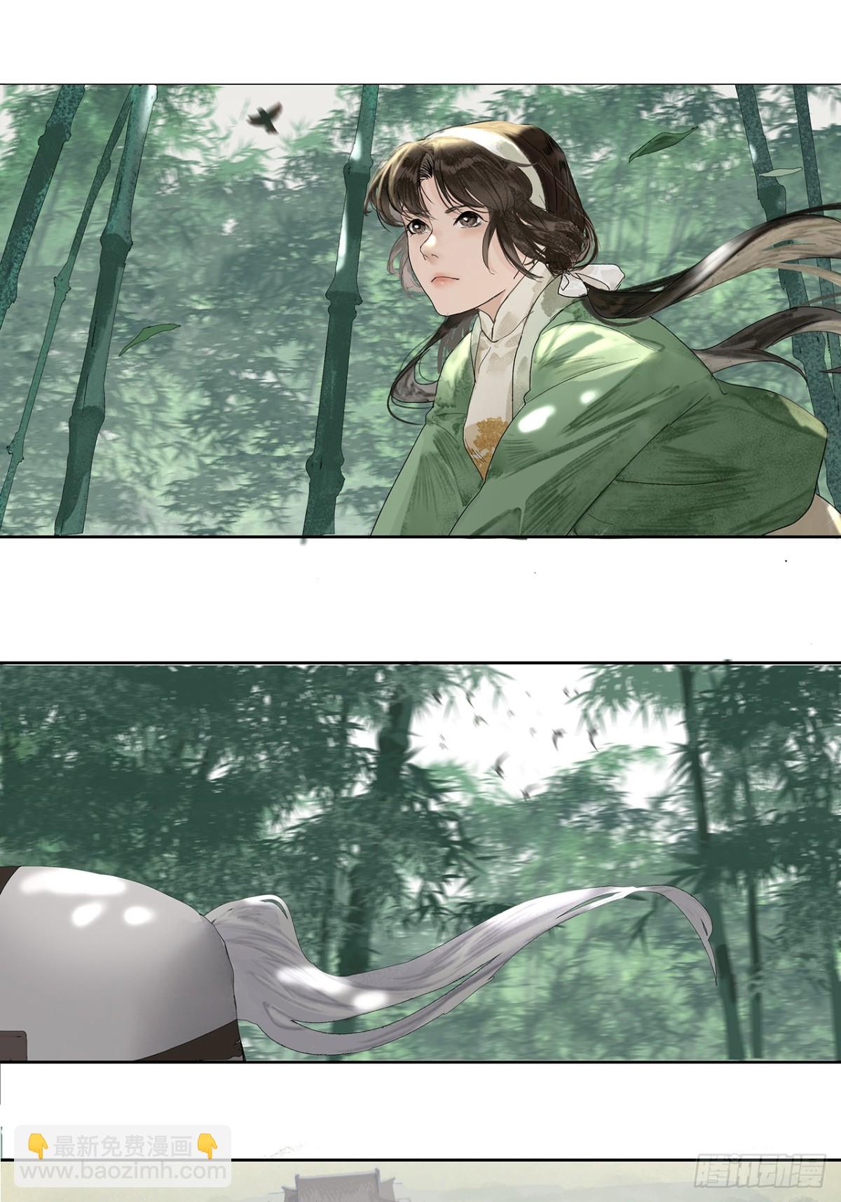 第2话  笔记-第4话