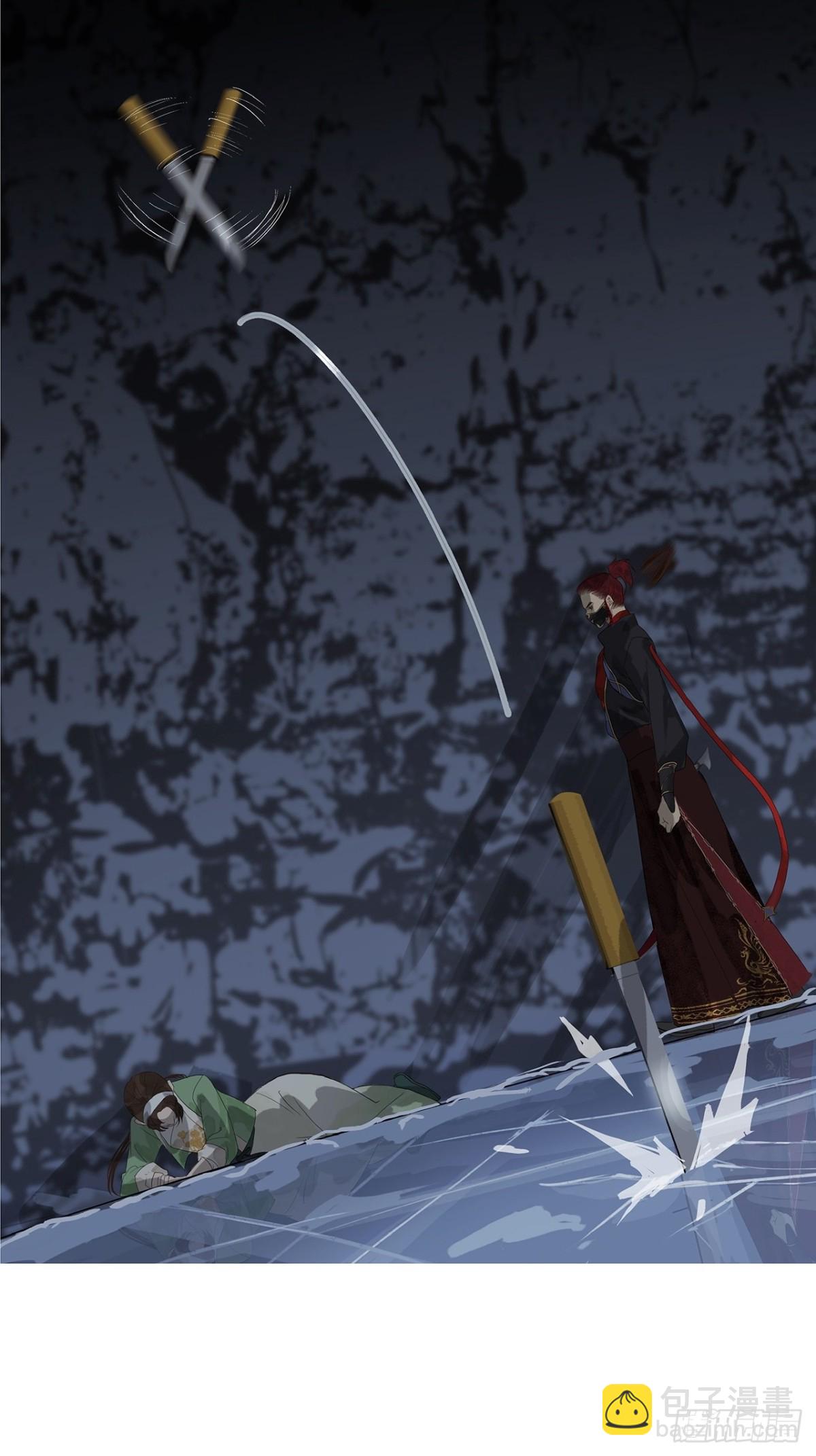 第3话  解封-第44话