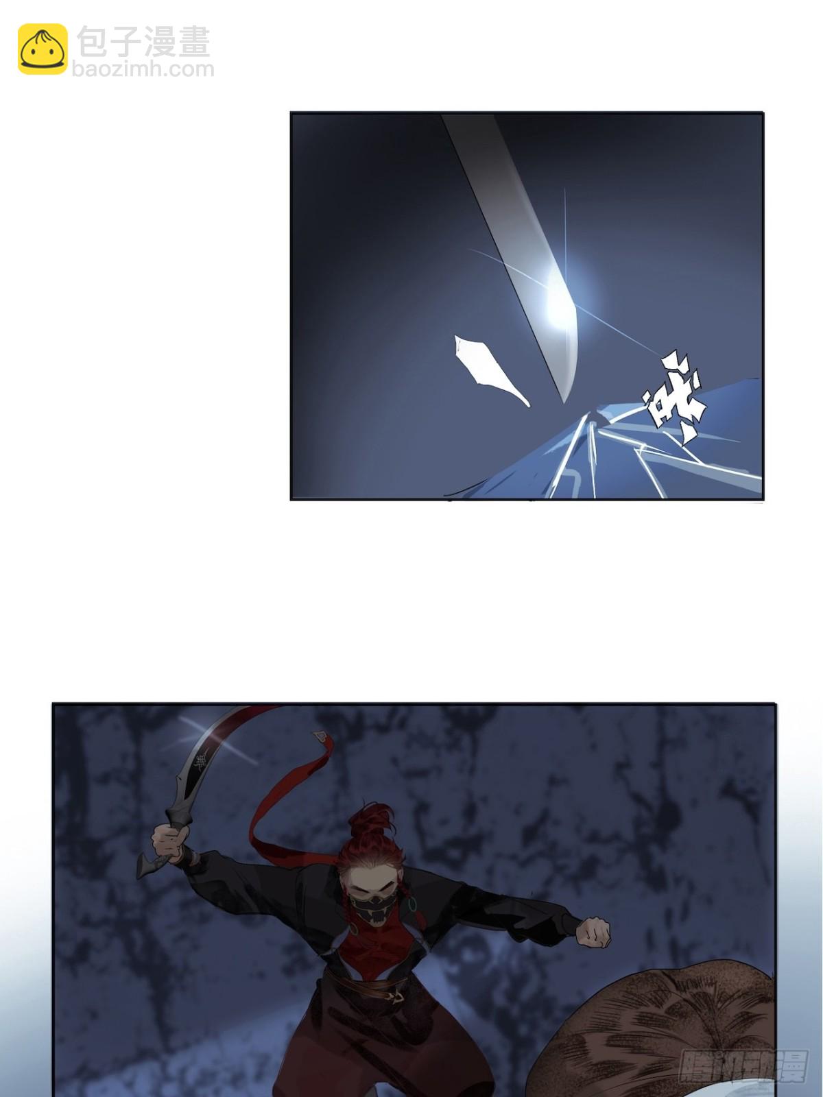 第3话  解封-第44话