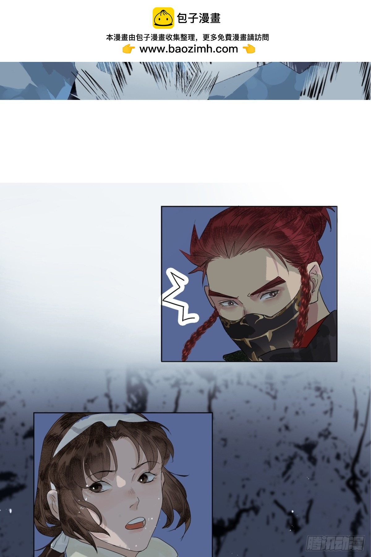 第3话  解封-第44话