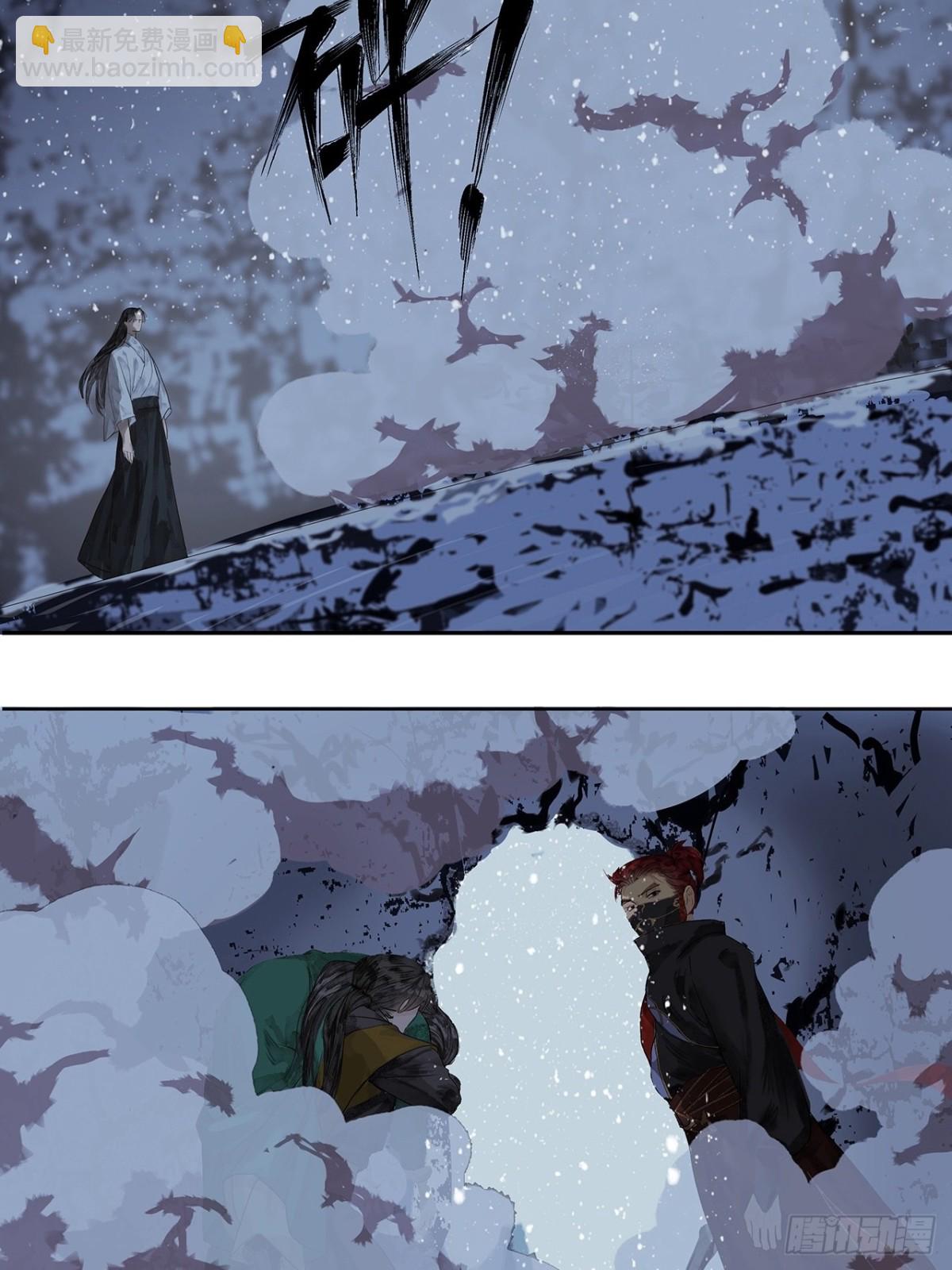 第3话  解封-第44话