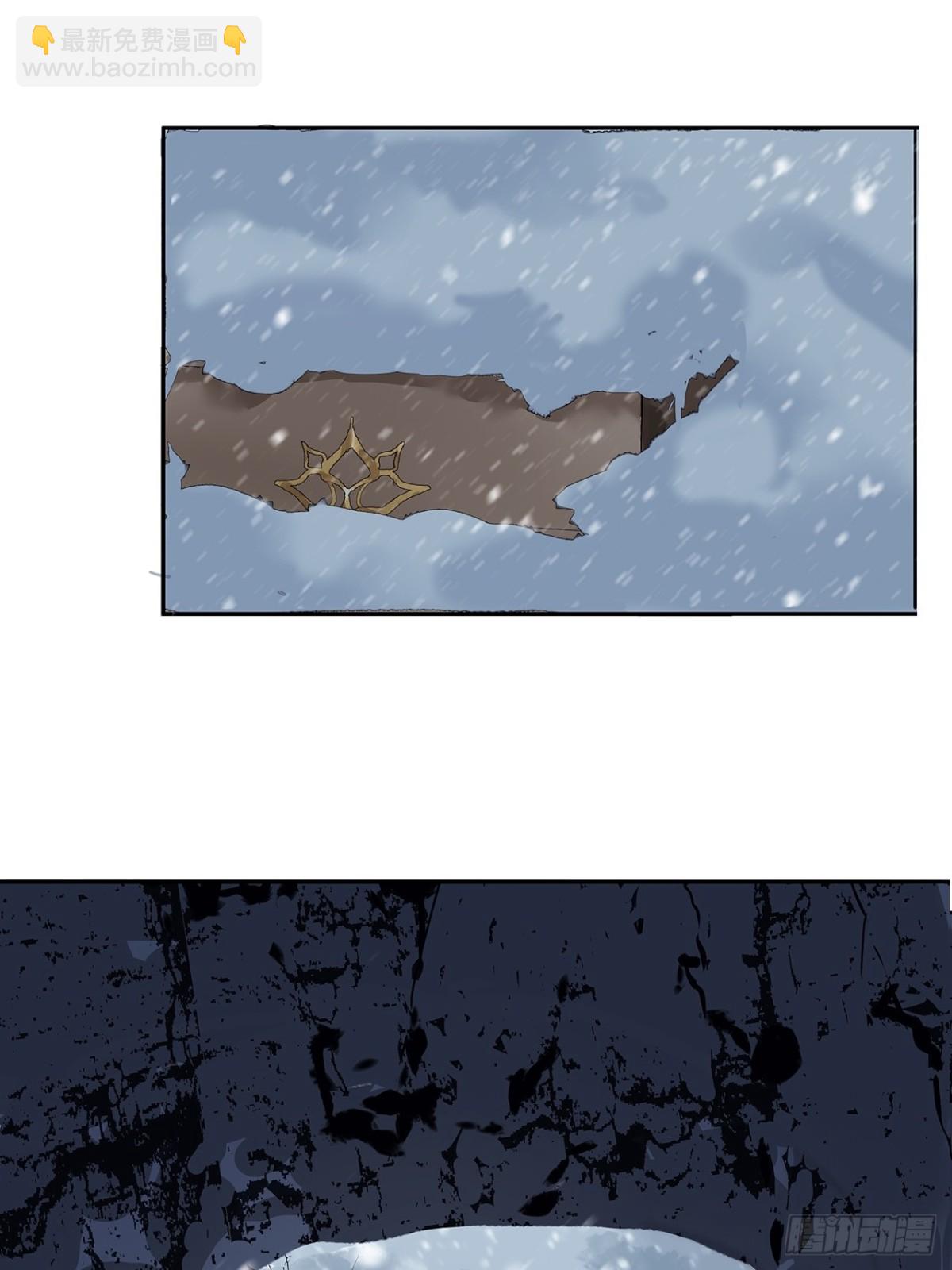 第3话  解封-第44话