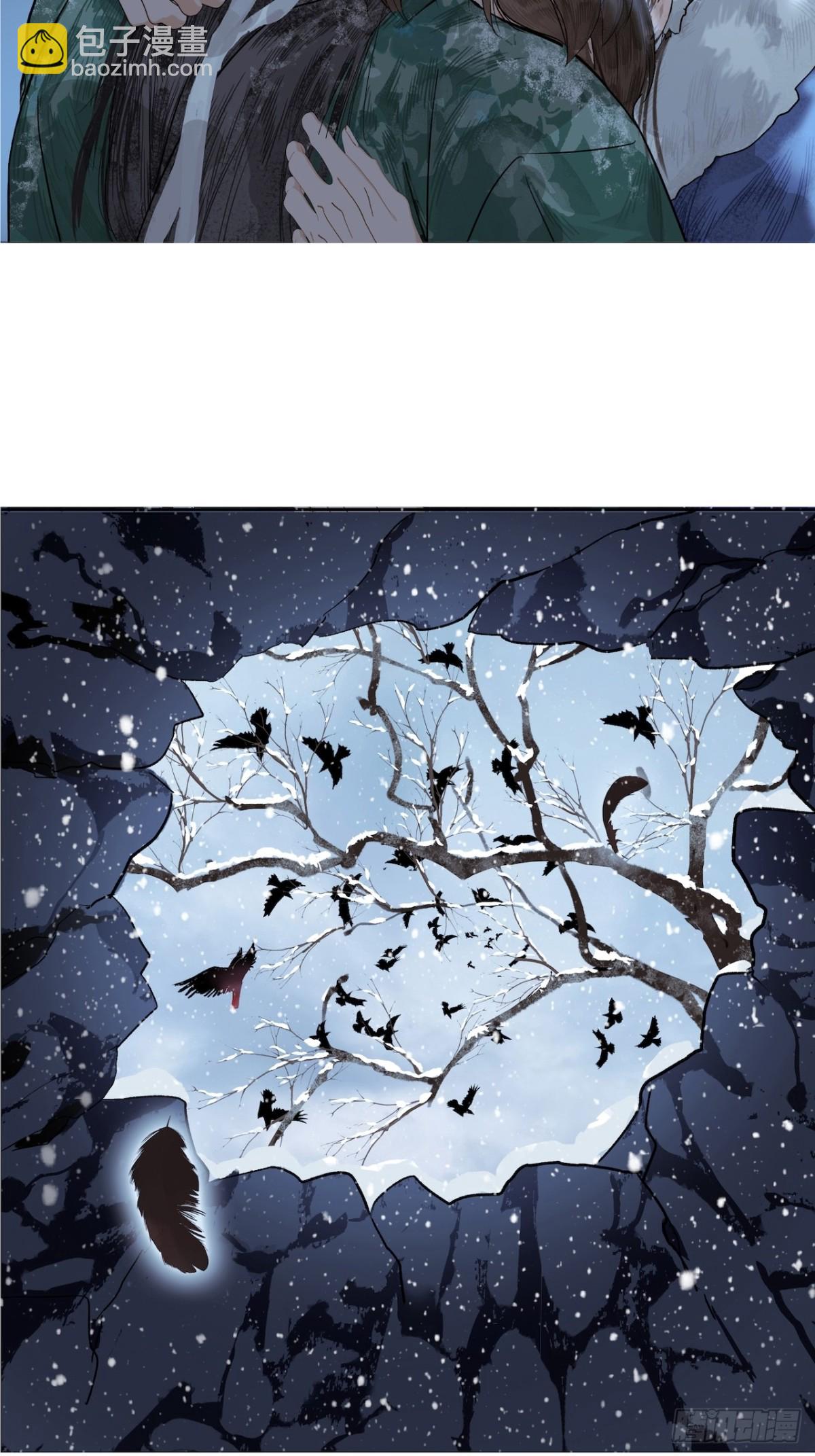 第3话  解封-第44话