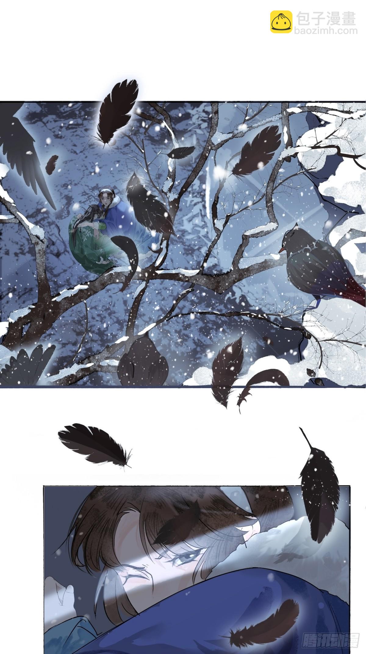 第3话  解封-第44话