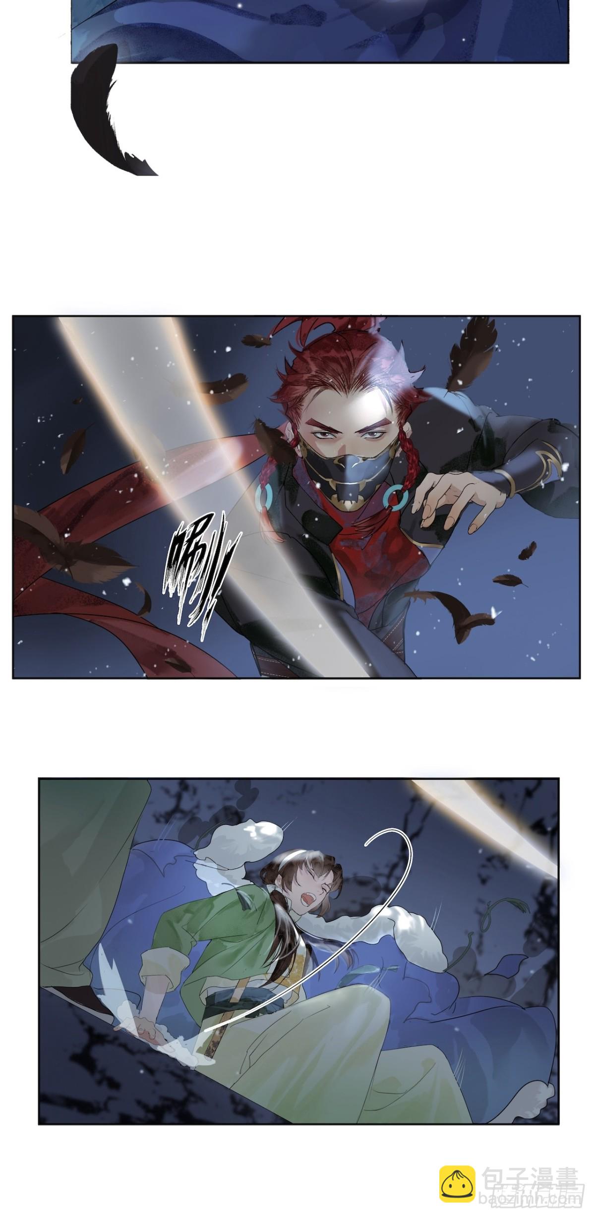 第3话  解封-第44话