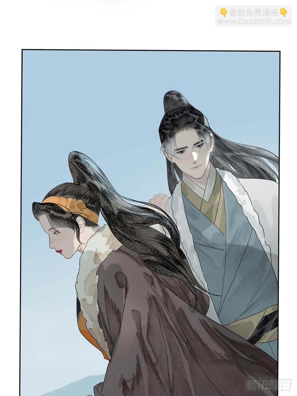 第5话  养伤-第6话