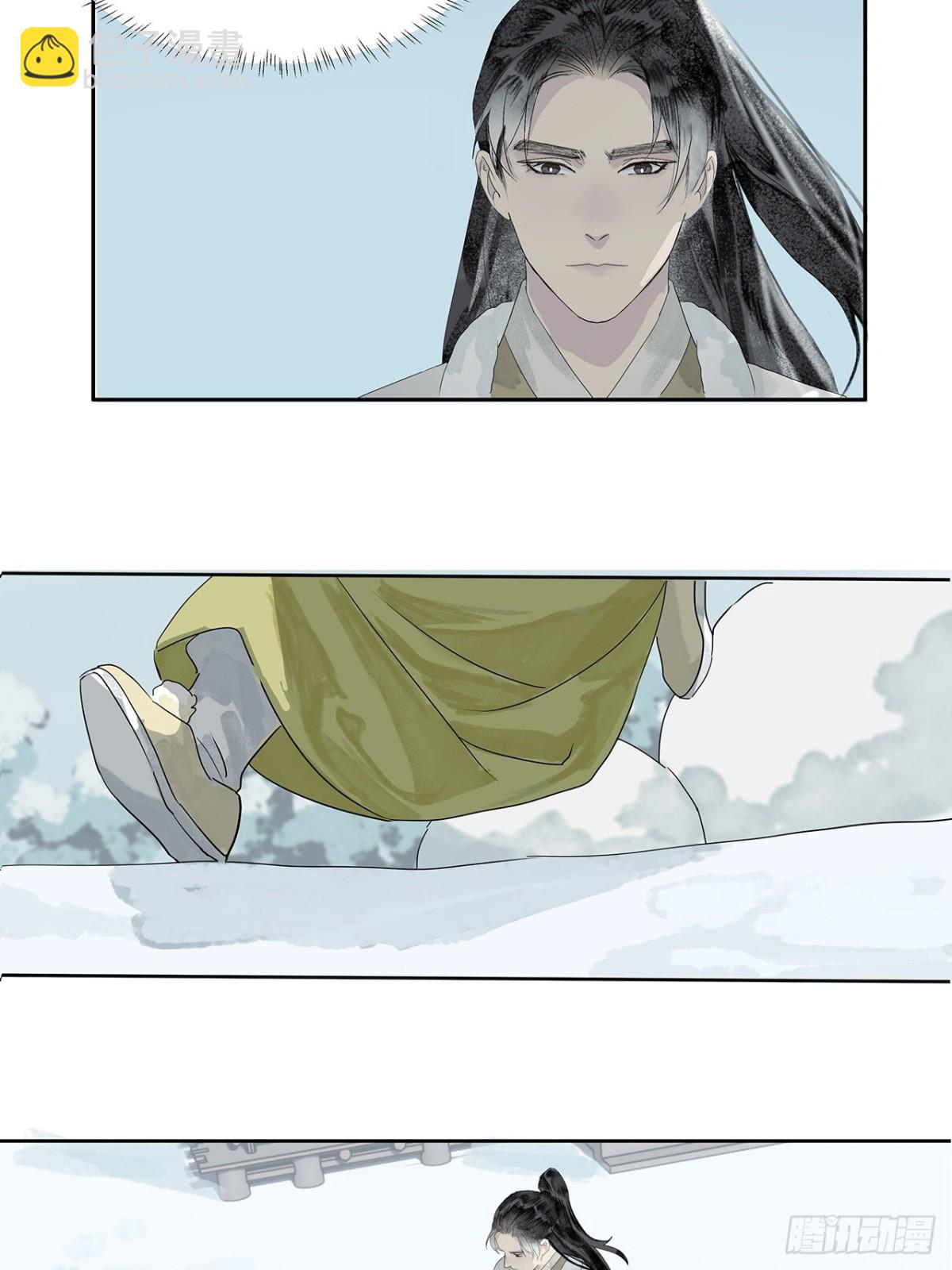 第5话  养伤-第6话