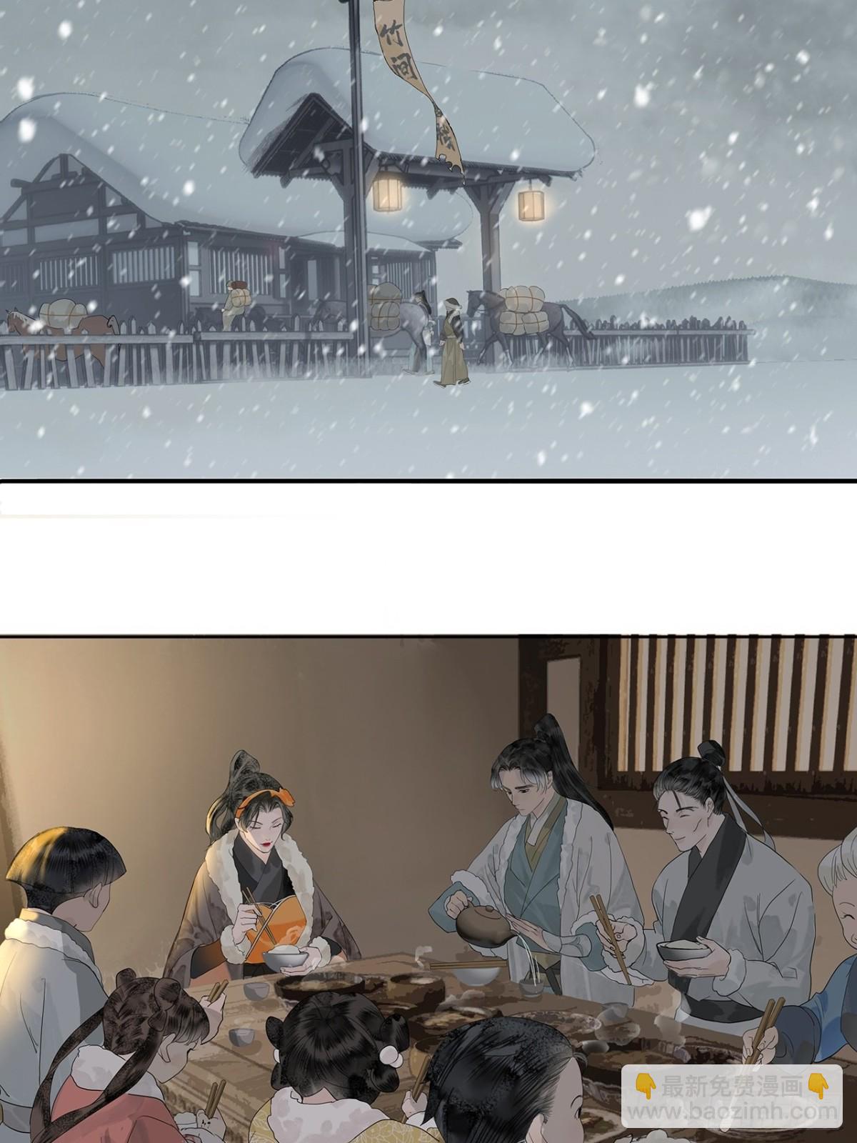 第5话  养伤-第6话