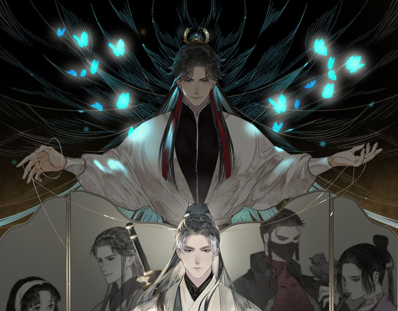 第7话  玄阴珠失窃(1/2)-第8话