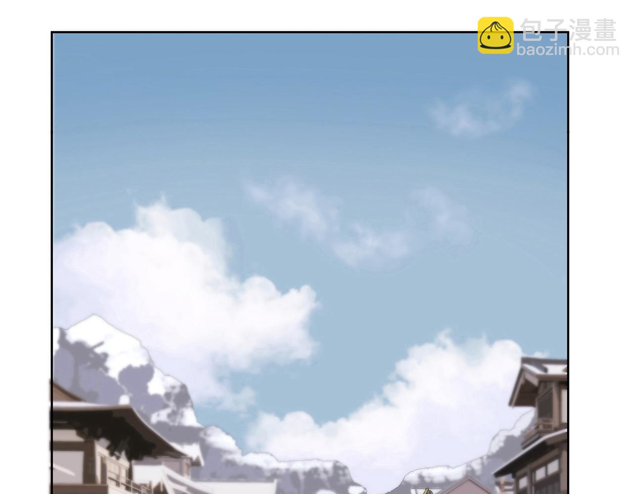 第7话  玄阴珠失窃(1/2)-第8话