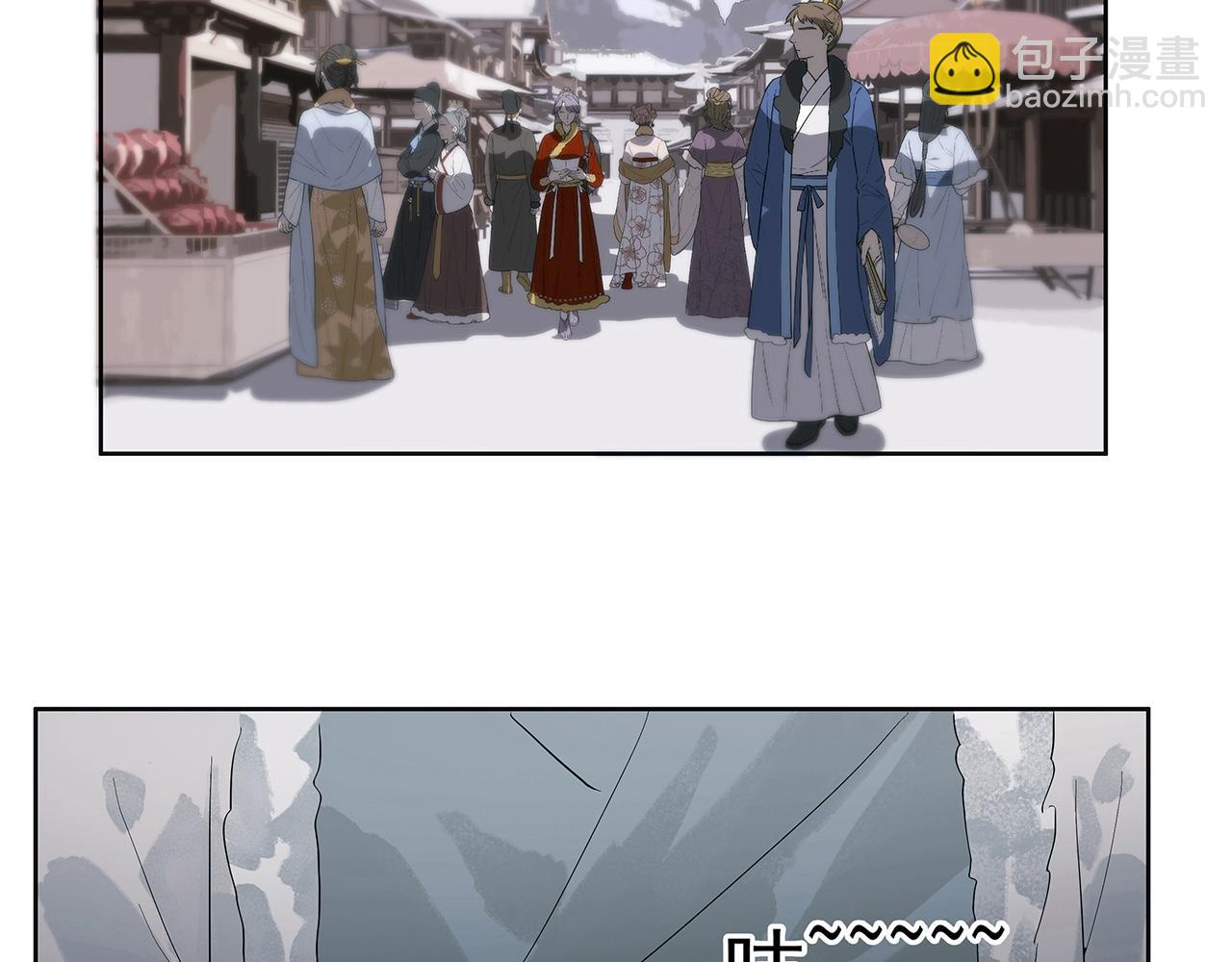 第7话  玄阴珠失窃(1/2)-第8话