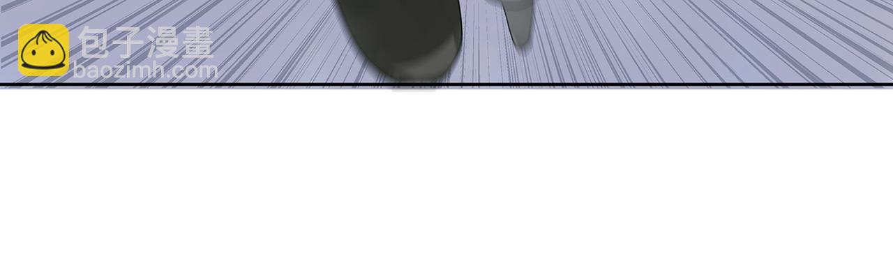 第7话  玄阴珠失窃(1/2)-第8话