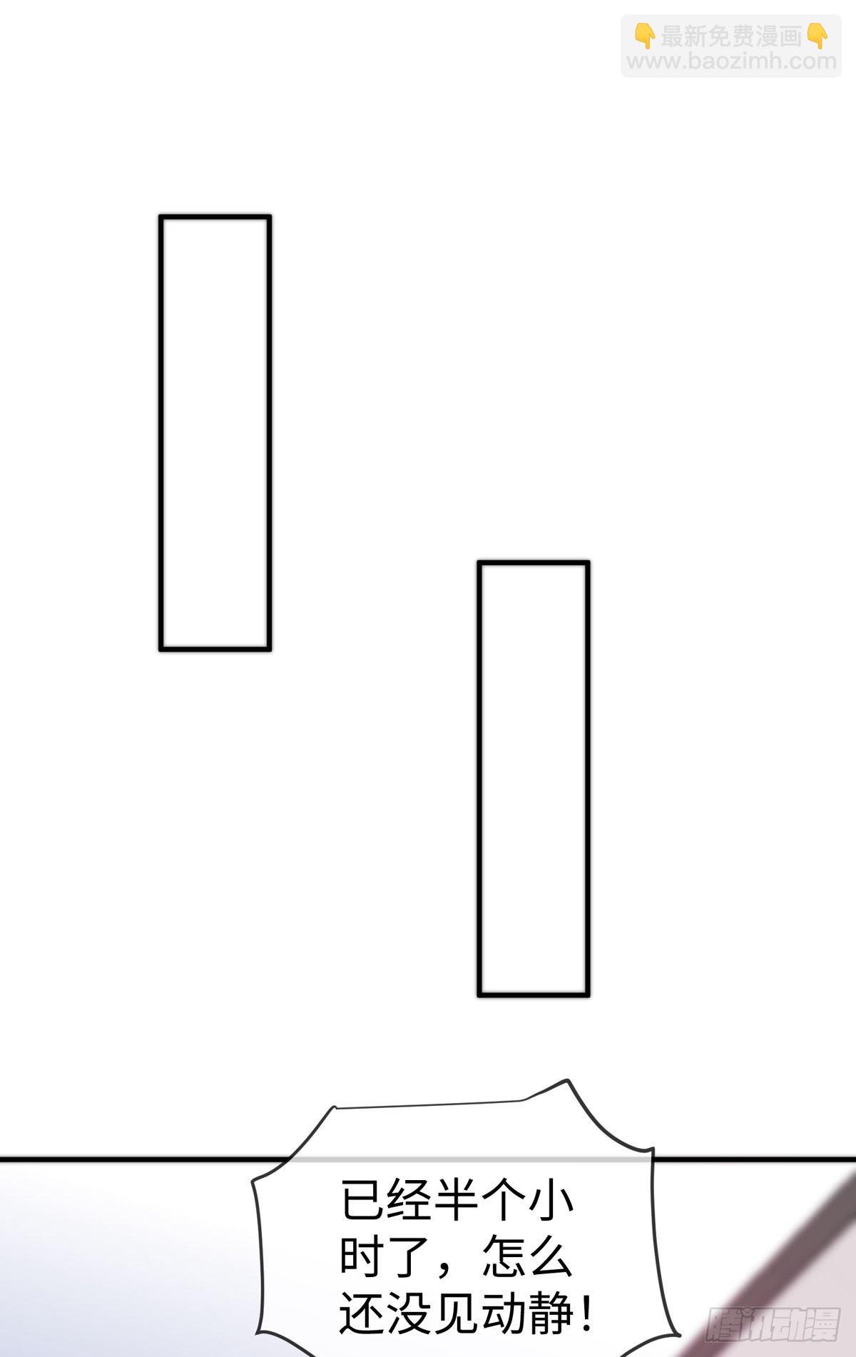 第三十三话 偶遇地头蛇(1/2)-第34话