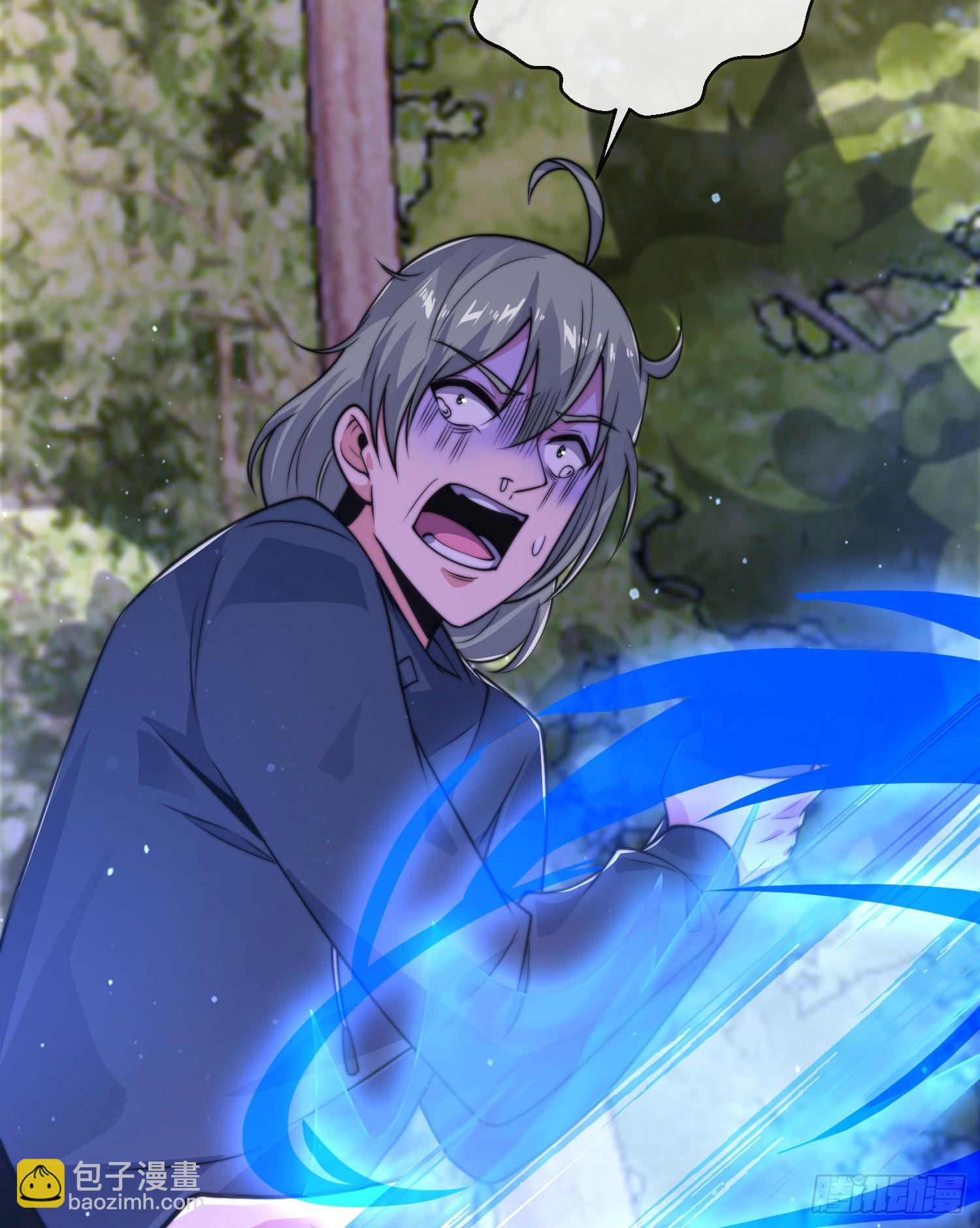 第四十七话 钓鱼执法(1/2)-第48话