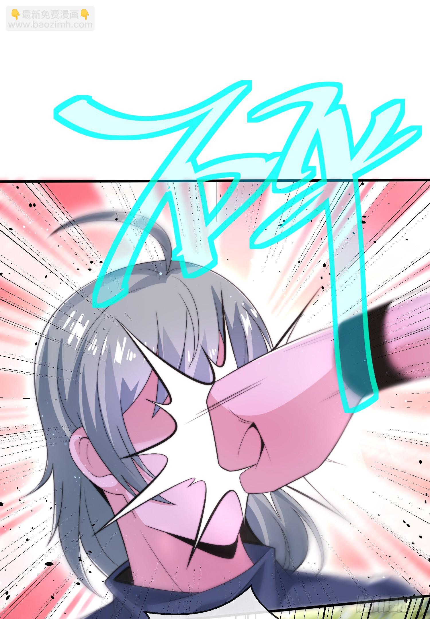 第四十七话 钓鱼执法(1/2)-第48话