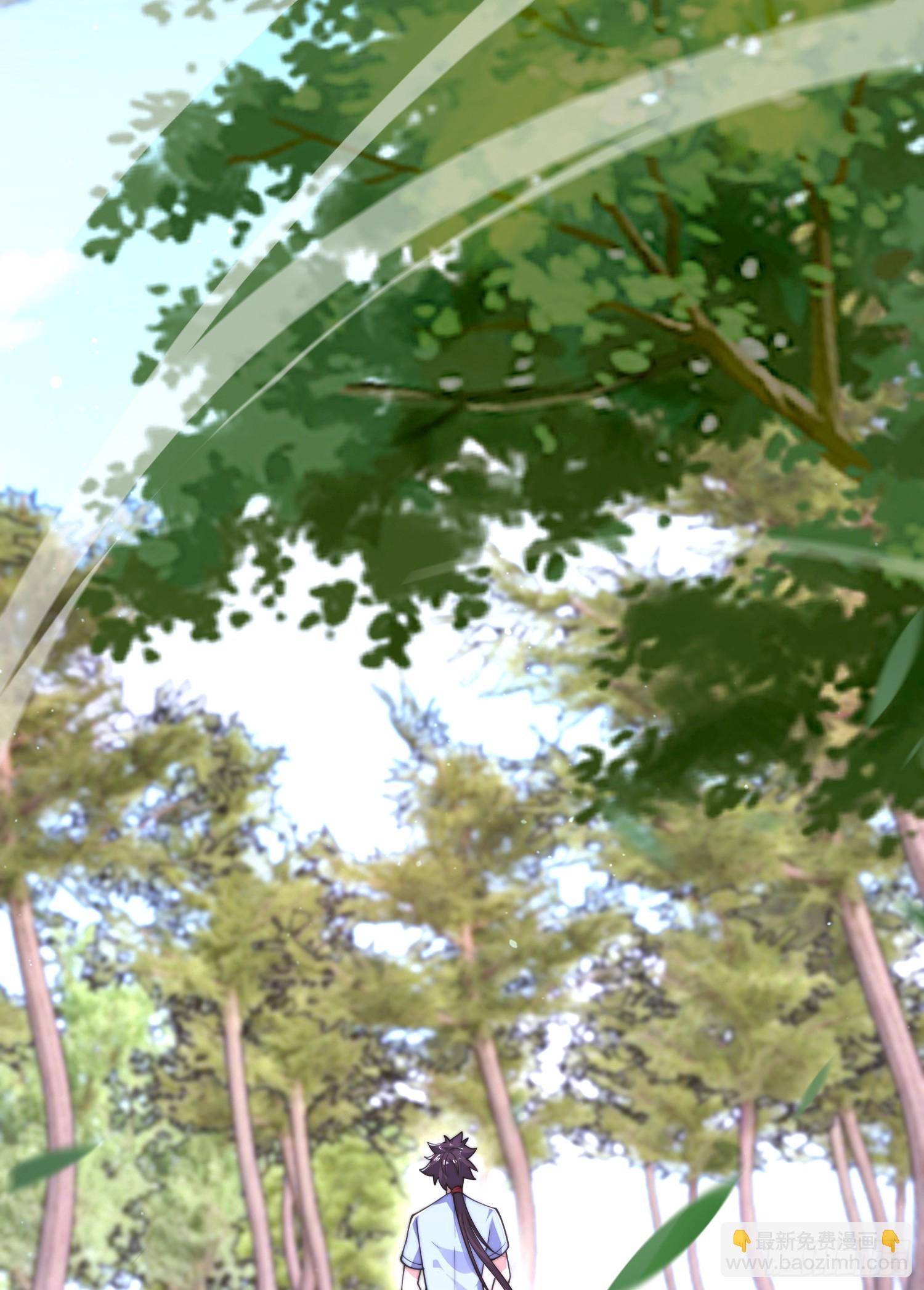 第四十七话 钓鱼执法(1/2)-第48话