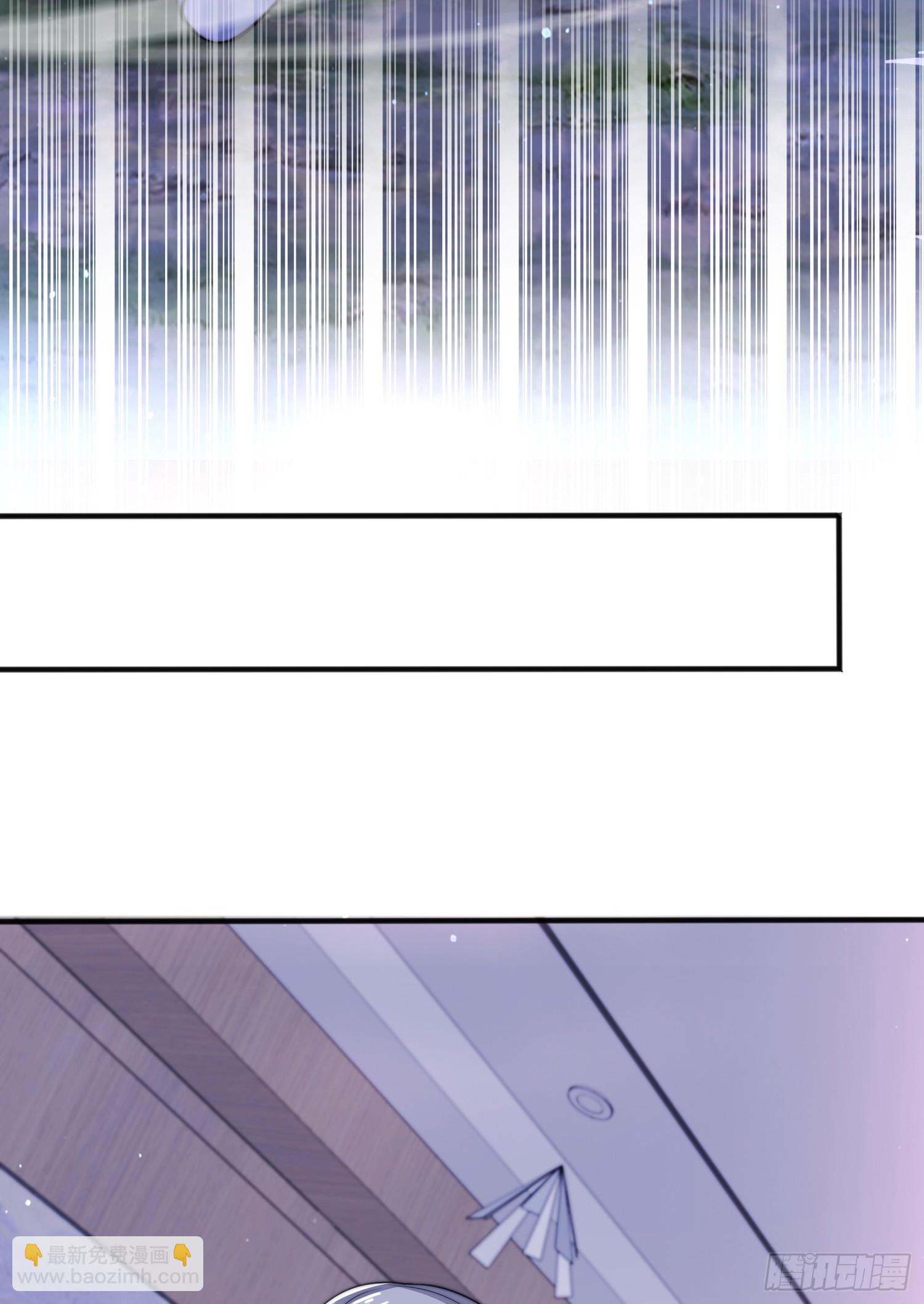 第四十七话 钓鱼执法(1/2)-第48话