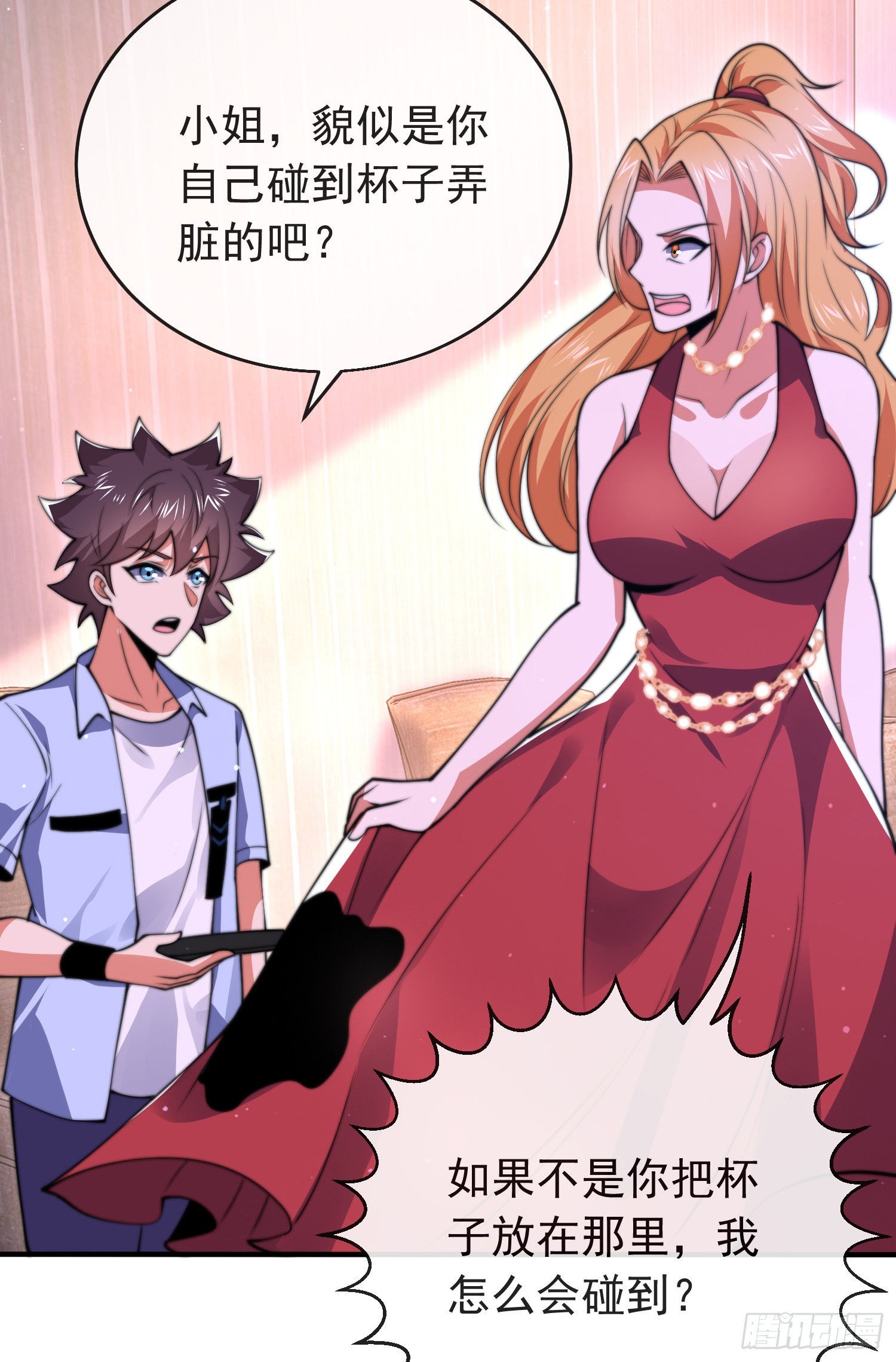 第四十七话 钓鱼执法(1/2)-第48话