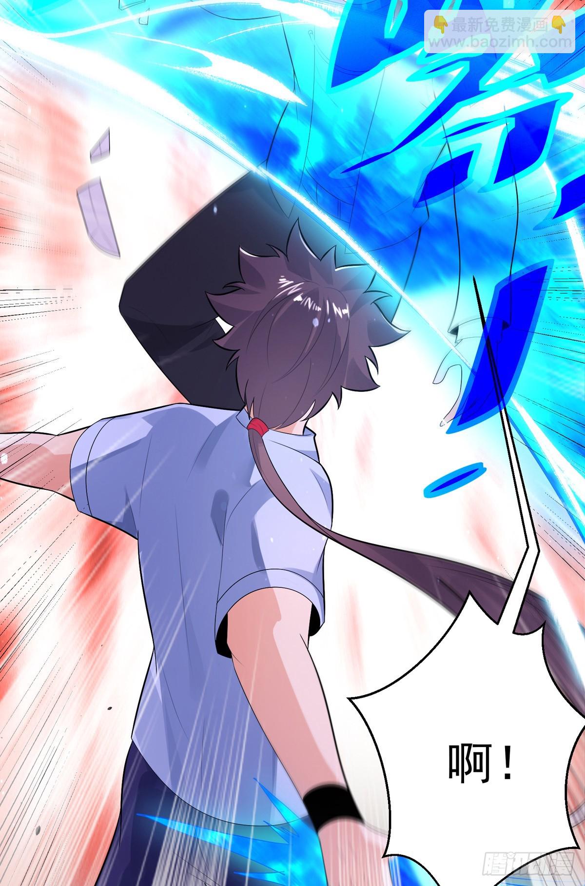 第五十话 无双中枪-第52话