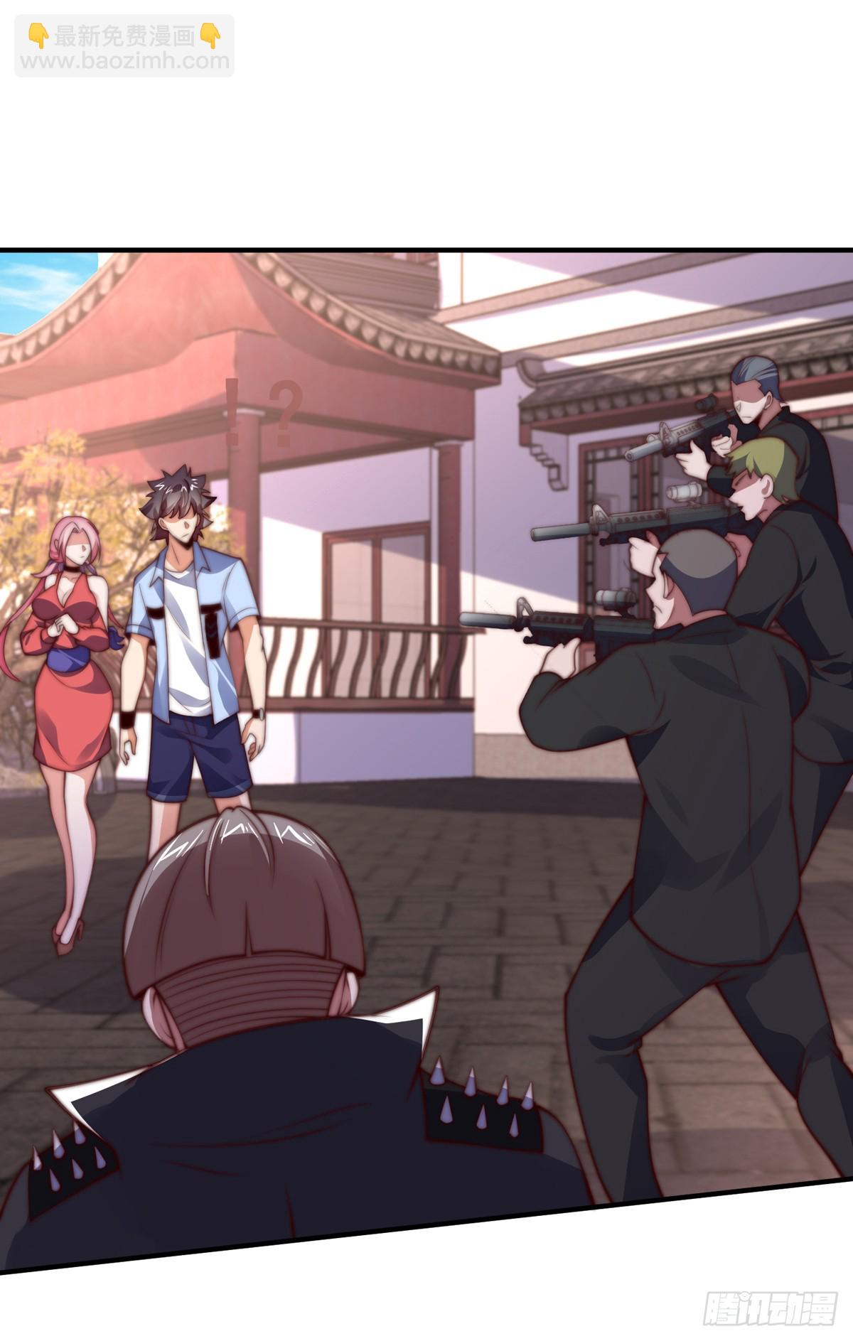 第五十话 无双中枪-第52话