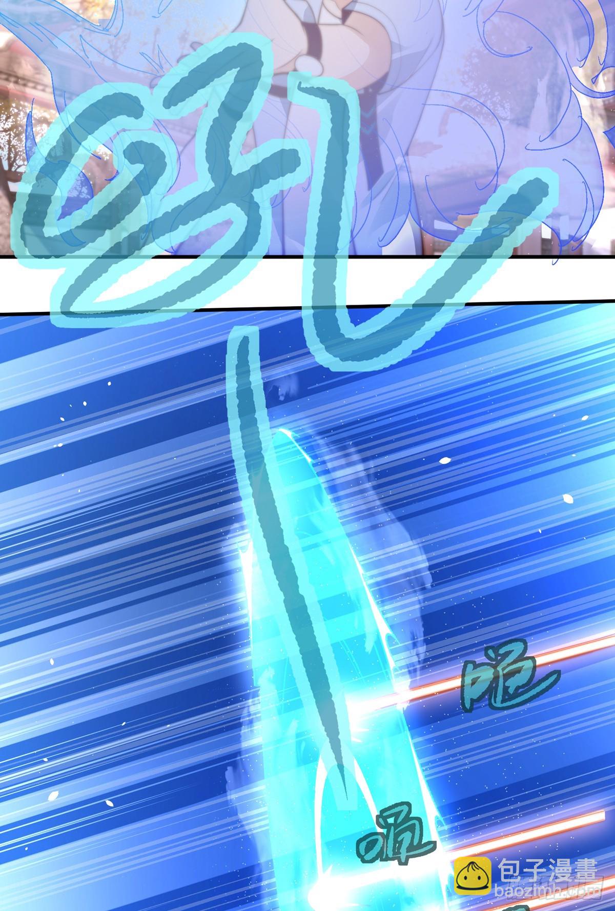 第五十话 无双中枪-第52话