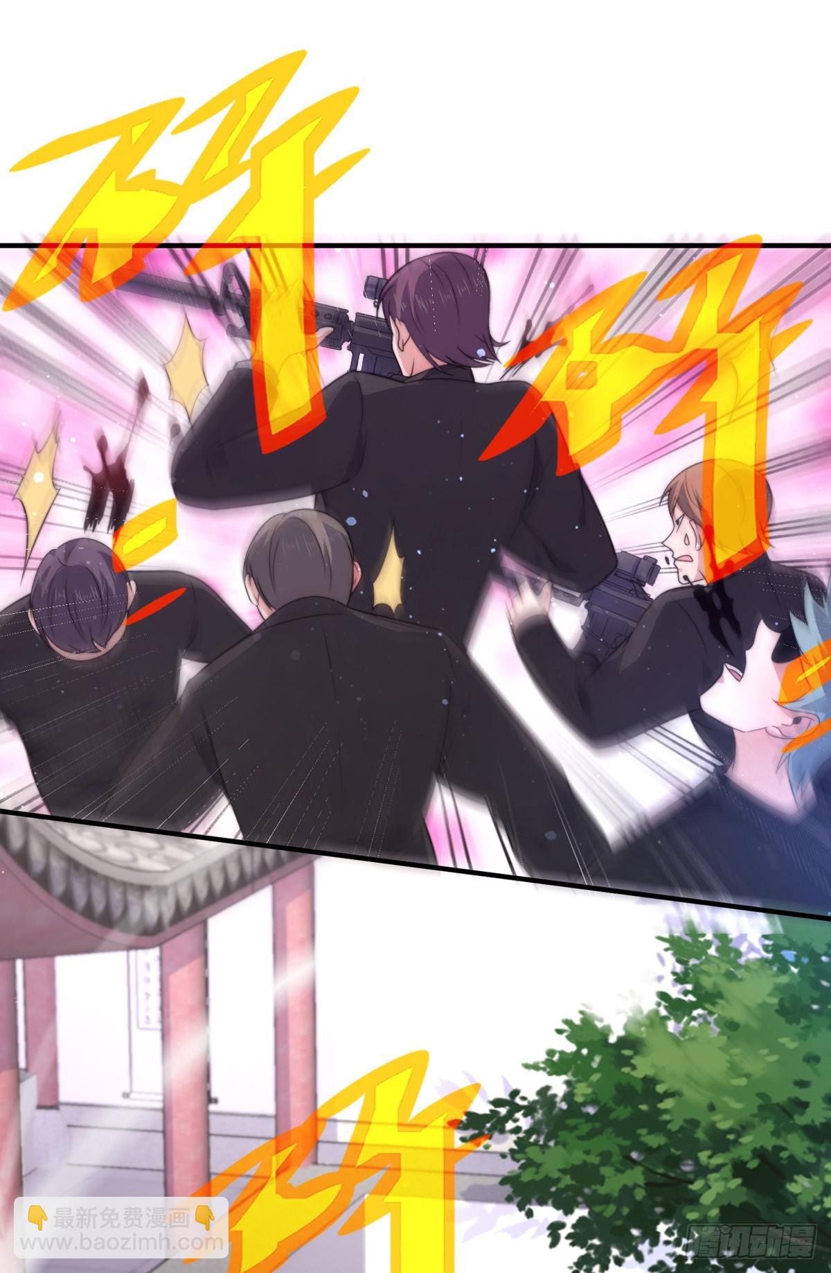 第五十话 无双中枪-第52话