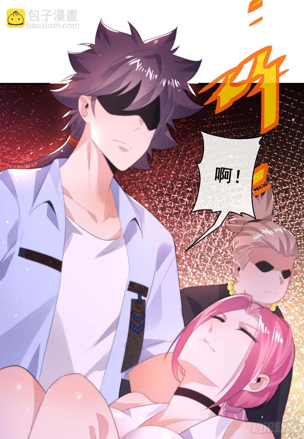 第五十话 无双中枪-第52话