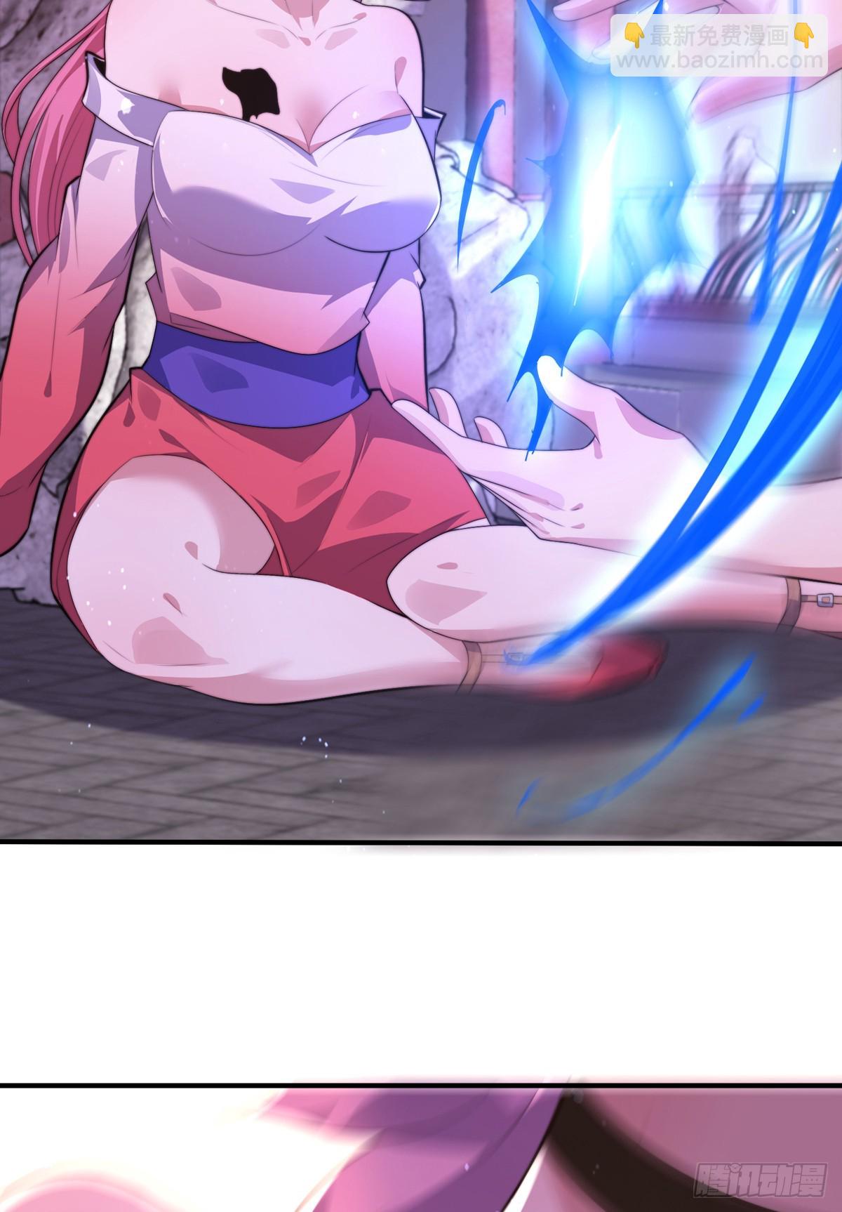 第五十话 无双中枪-第52话