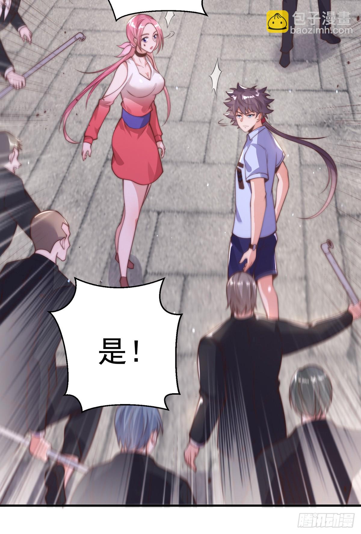 第五十话 无双中枪-第52话