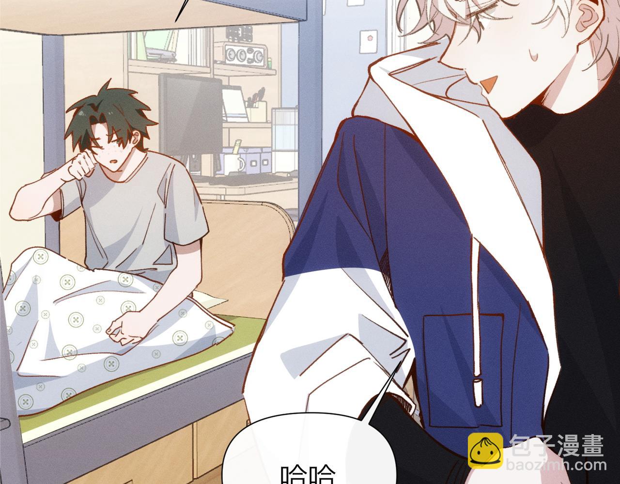 第11话 在这里等着我么！(1/2)-第12话