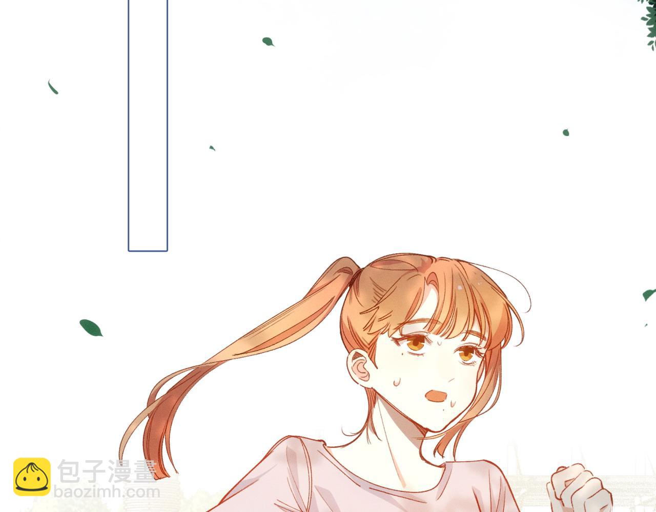 第11话 在这里等着我么！(1/2)-第12话